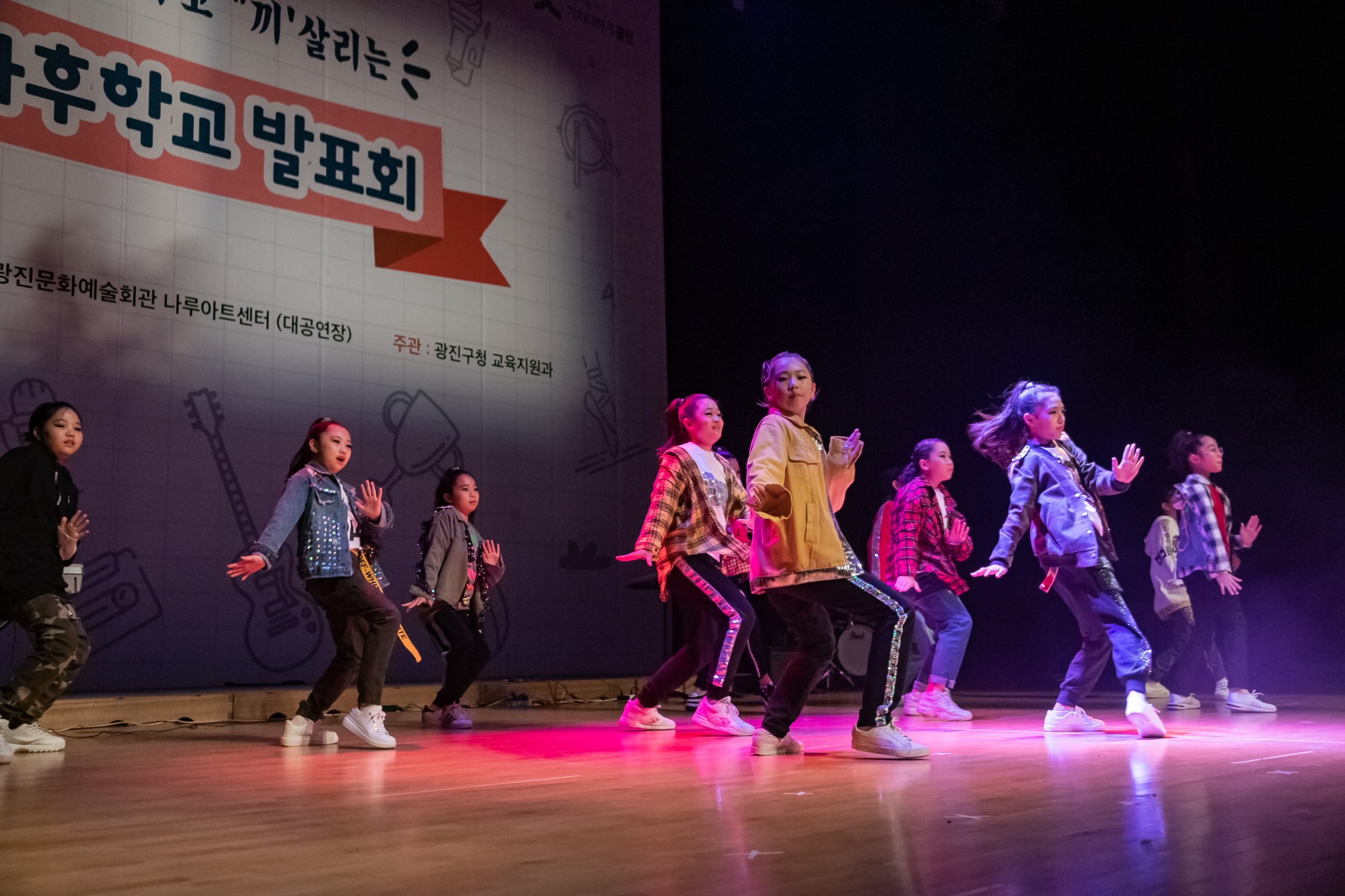 20190925-2019 '꿈' 키우고 '끼'살리는 방과후학교 발표회 20190925-131555_s_084139.jpg