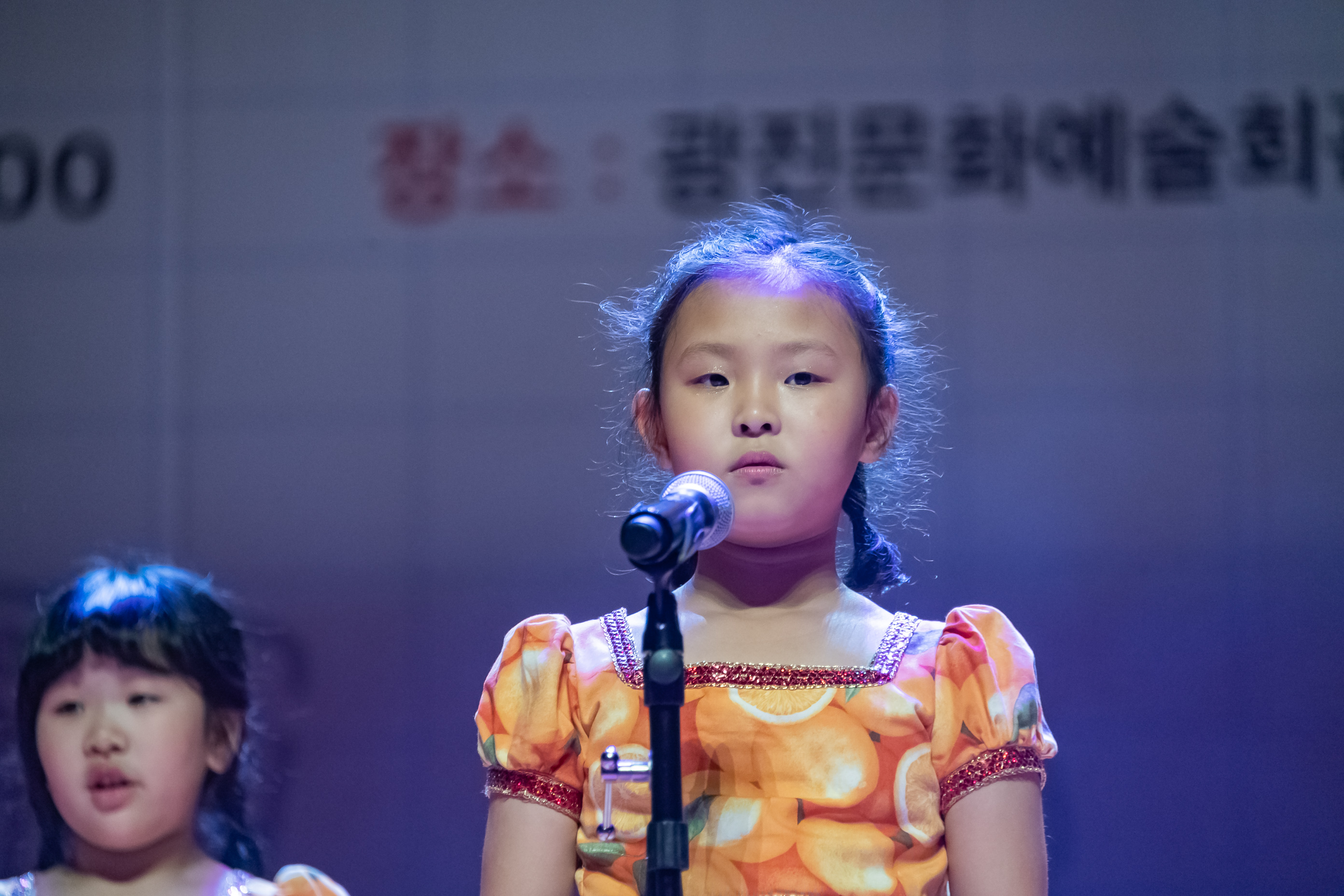 20190925-2019 '꿈' 키우고 '끼'살리는 방과후학교 발표회 20190925-131880_s_084146.jpg