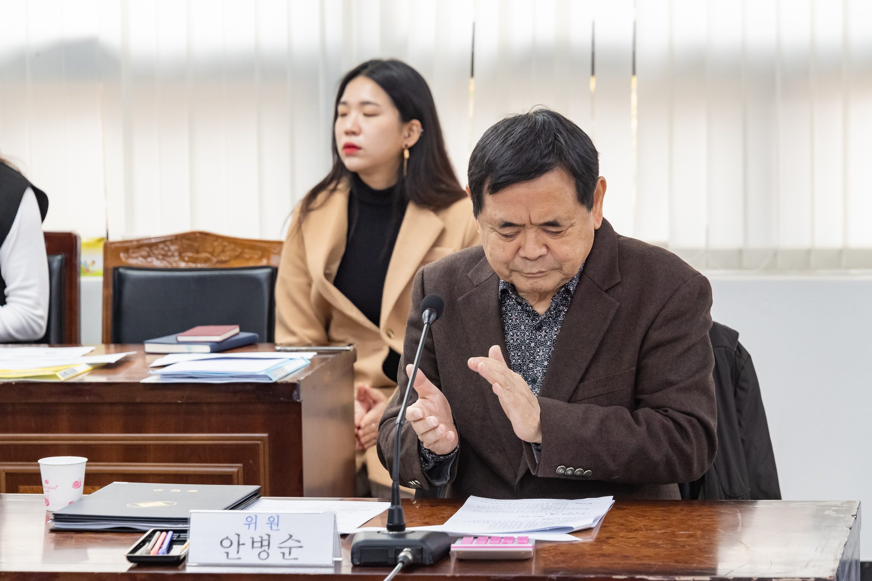 20191125-제1차 광진구체육회 선거관리위원회 위촉장 수여식  20191125-200785_s_151351.jpg