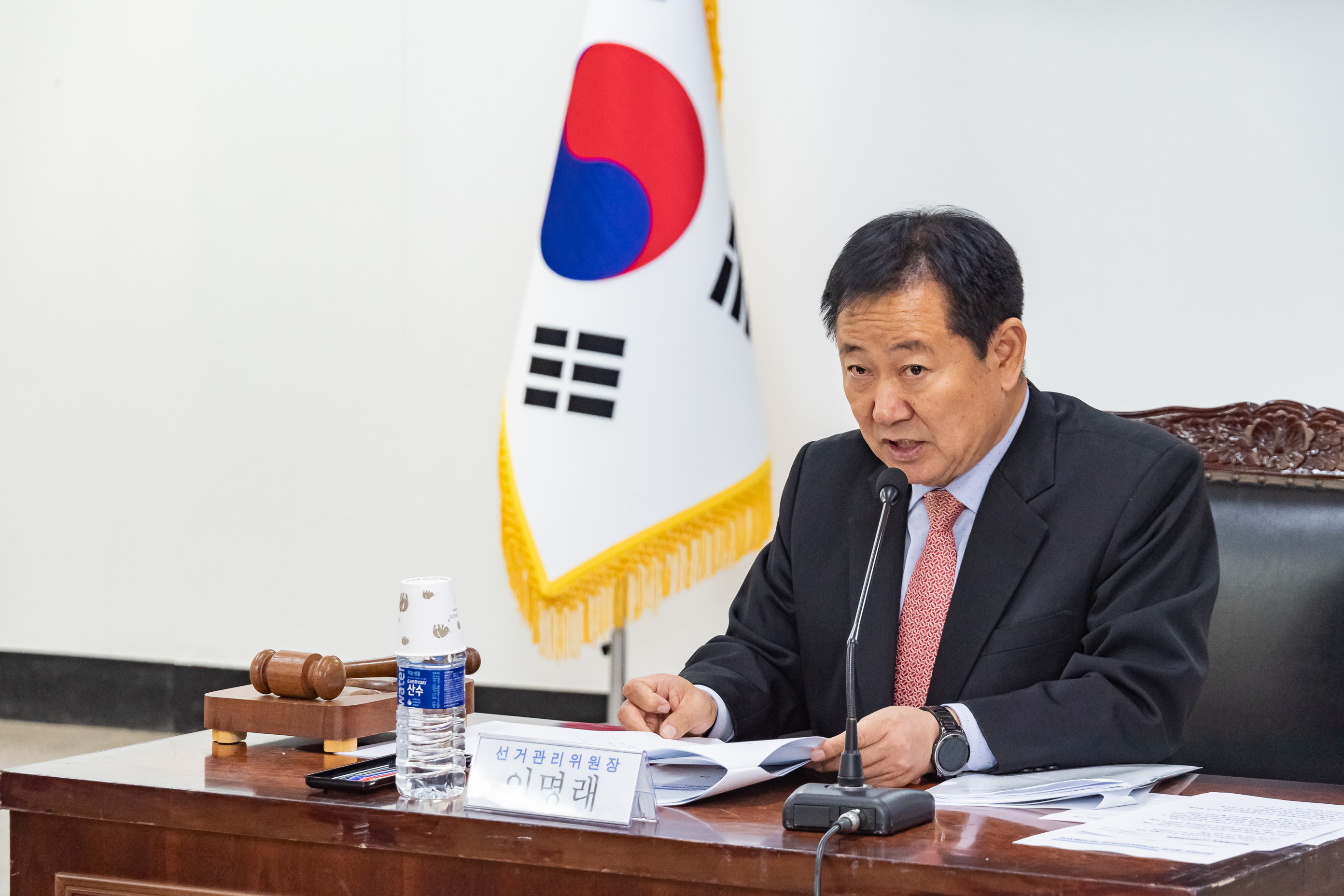 20191125-제1차 광진구체육회 선거관리위원회 위촉장 수여식  20191125-200884_s_151353.jpg