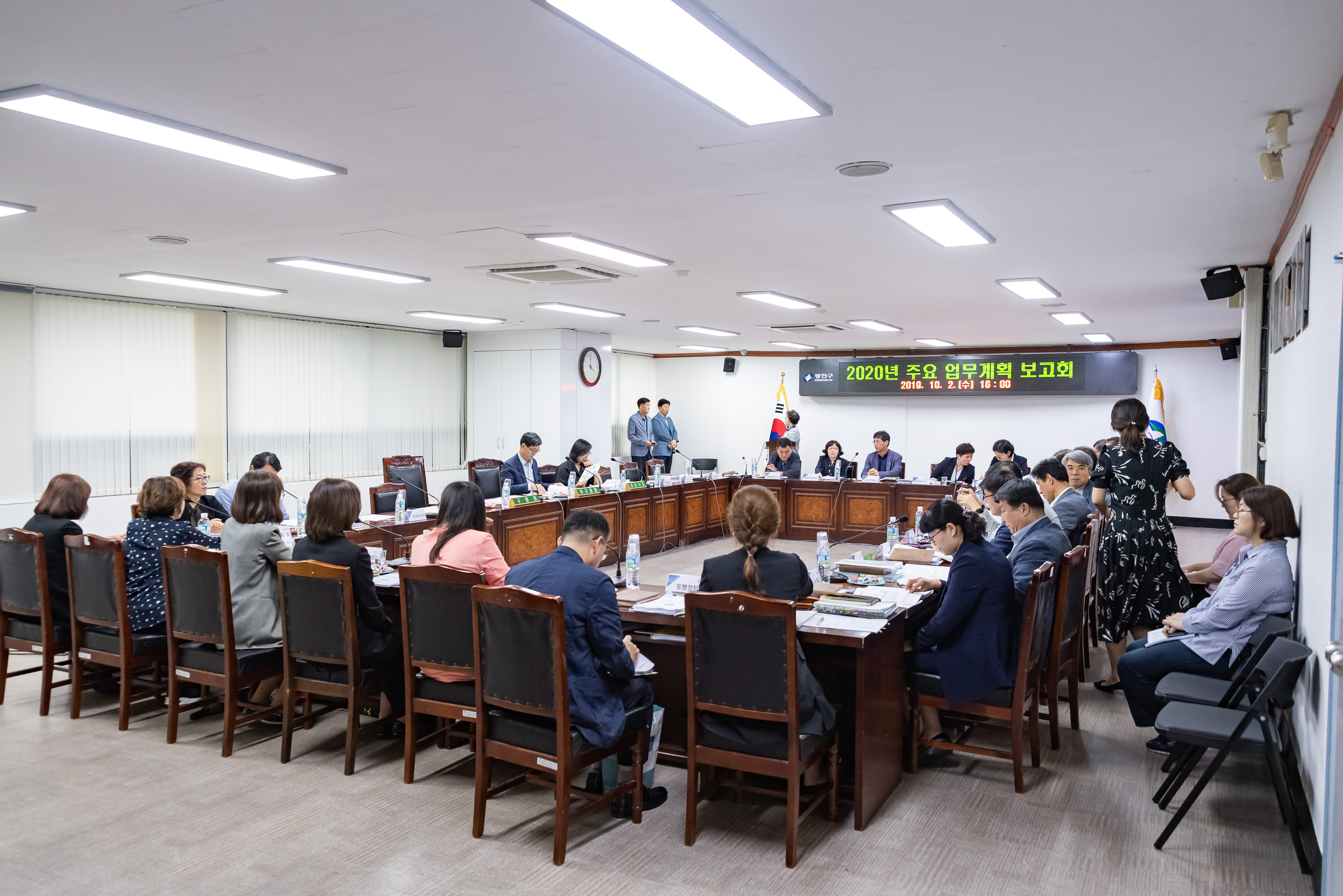 20191002-2020년 주요 업무계획 보고회-행정국 20191002-139526_s_125915.jpg