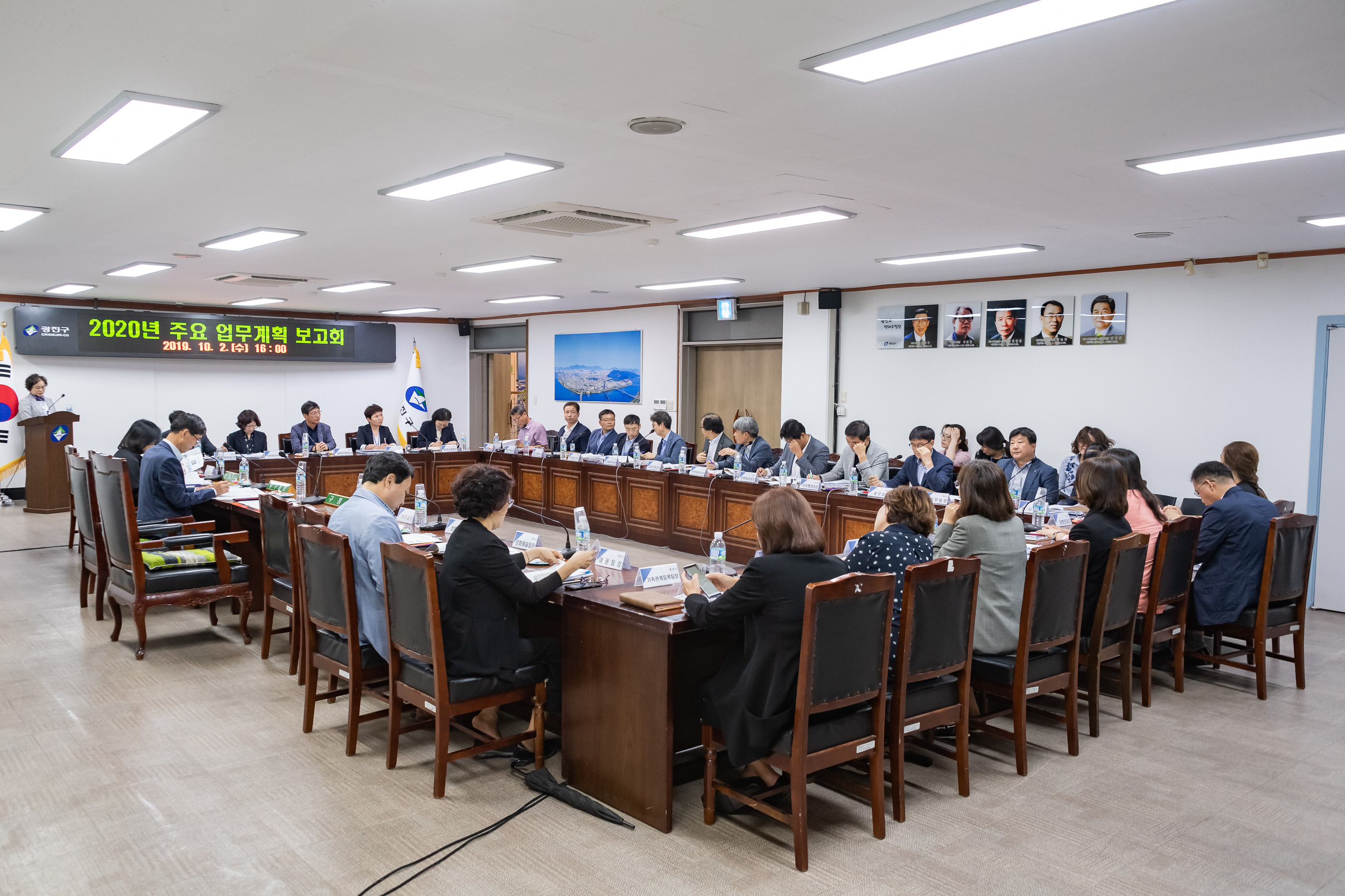 20191002-2020년 주요 업무계획 보고회-행정국 20191002-139529_s_125916.jpg