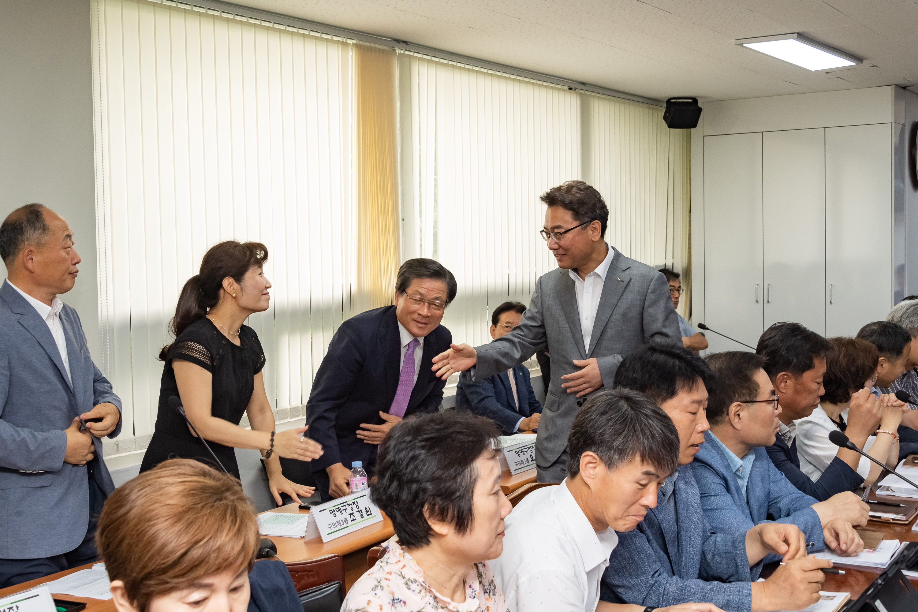 20190718-명예구청장과 함께하는 확대 간부회의 20190718-94149_S_160500.jpg