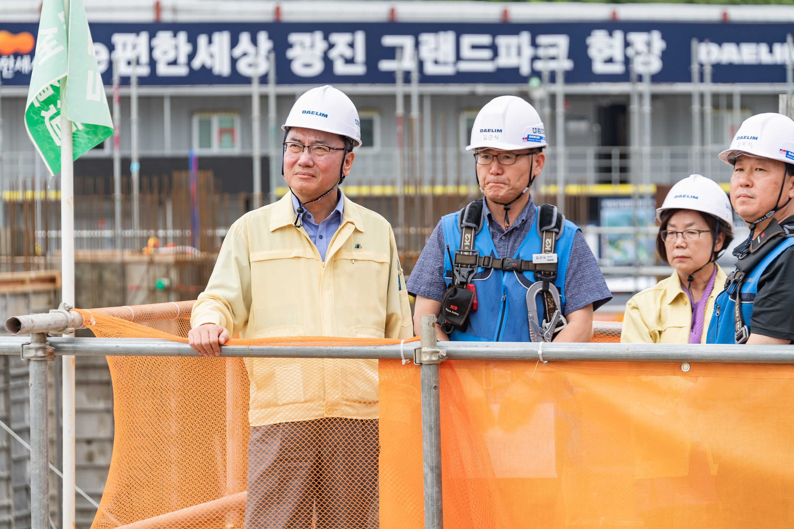20190906-태풍 「링링」대비 대책회의 및 관내 취약시설 방문 점검 20190906-119516_s_213058.jpg