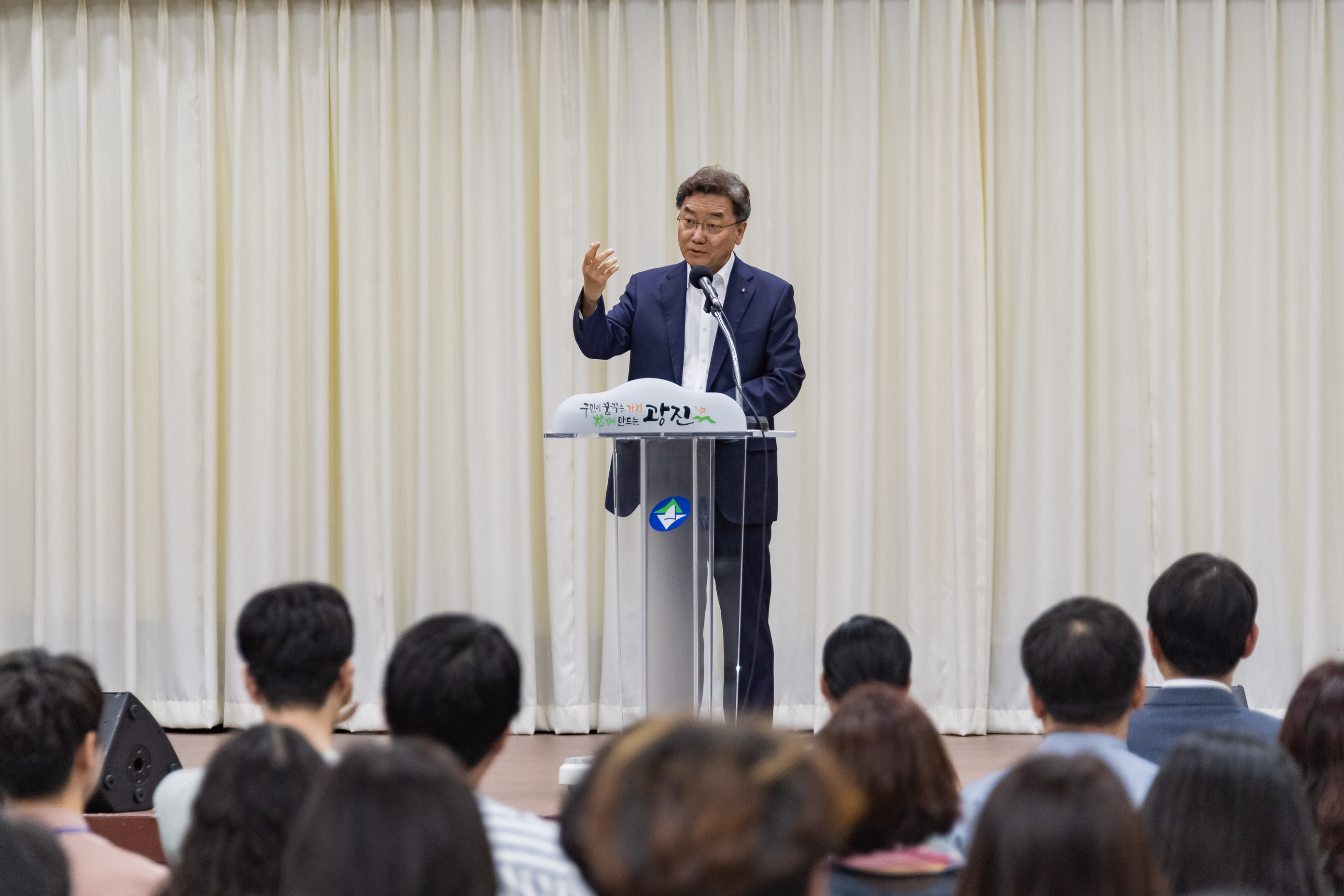 20190918-2019 장애 인식개선 직원 교육 20190918-123513_s_182750.jpg