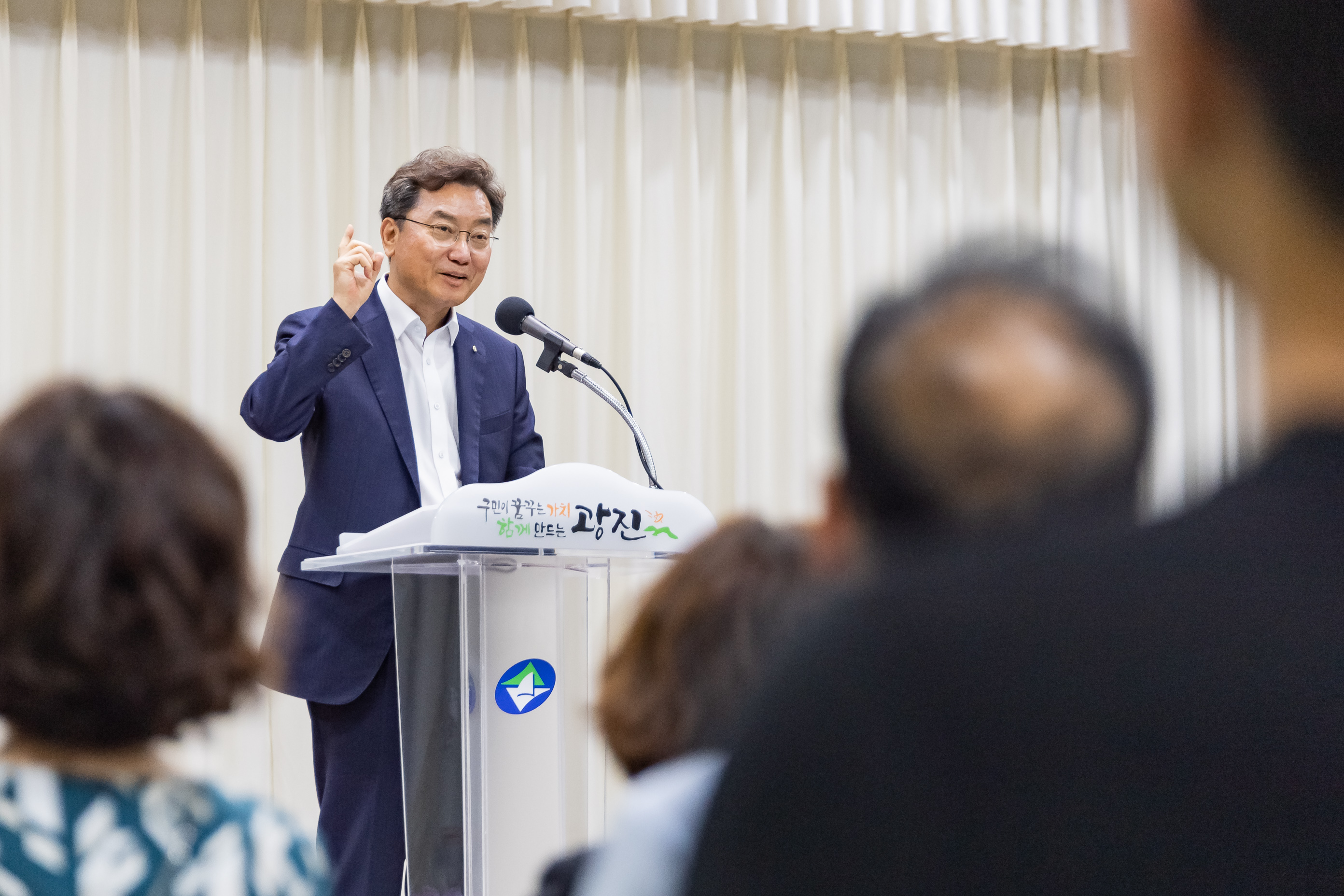 20190918-2019 장애 인식개선 직원 교육 20190918-123535_s_182751.jpg