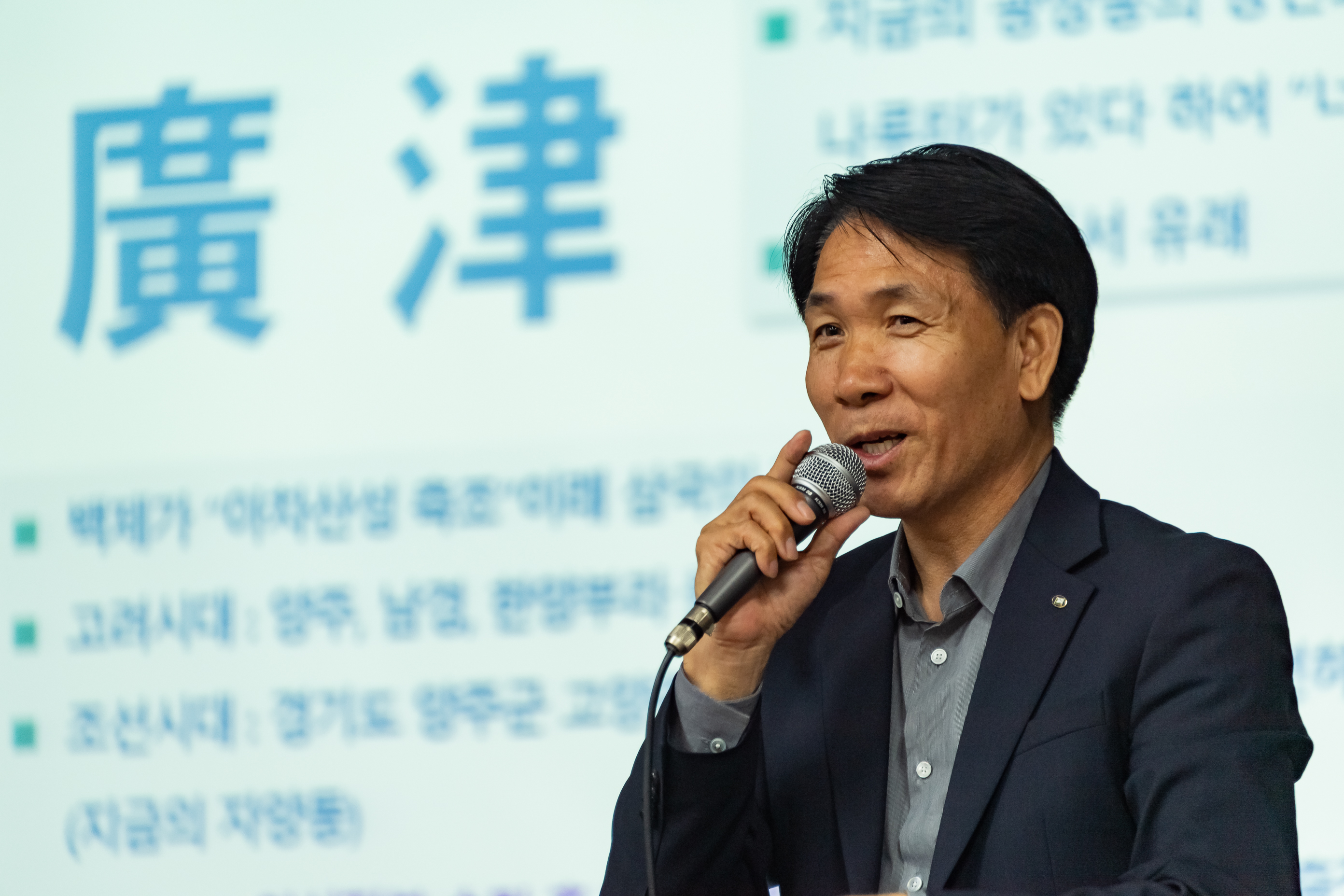 20190902-노동법 강의와 함께하는 찾아가는 사랑방 홍보실 S_20190902-113899_074506.jpg