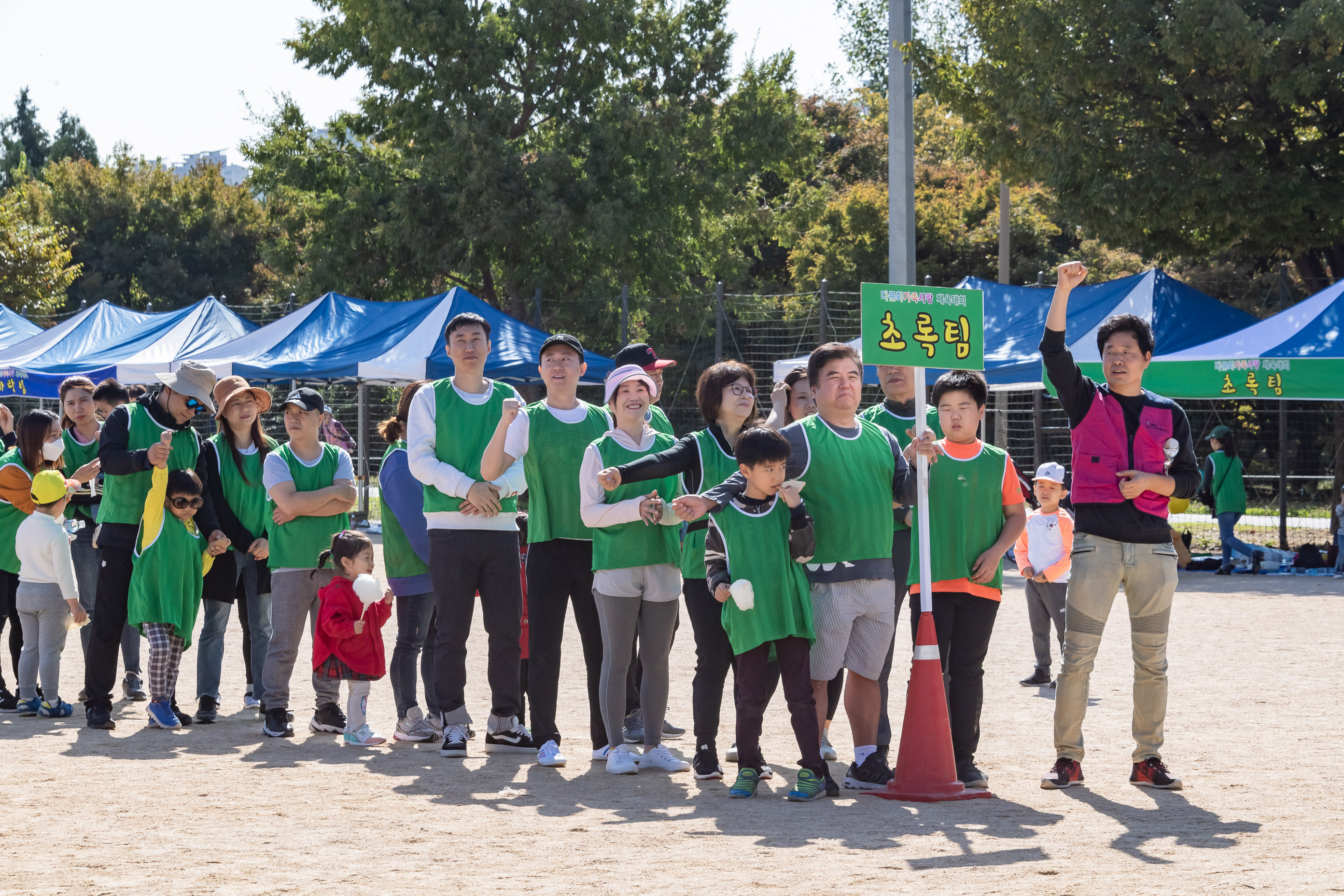 20191019-2019 광진구 다문화 가족사랑 체육대회 20191019-162509_s_182808.jpg