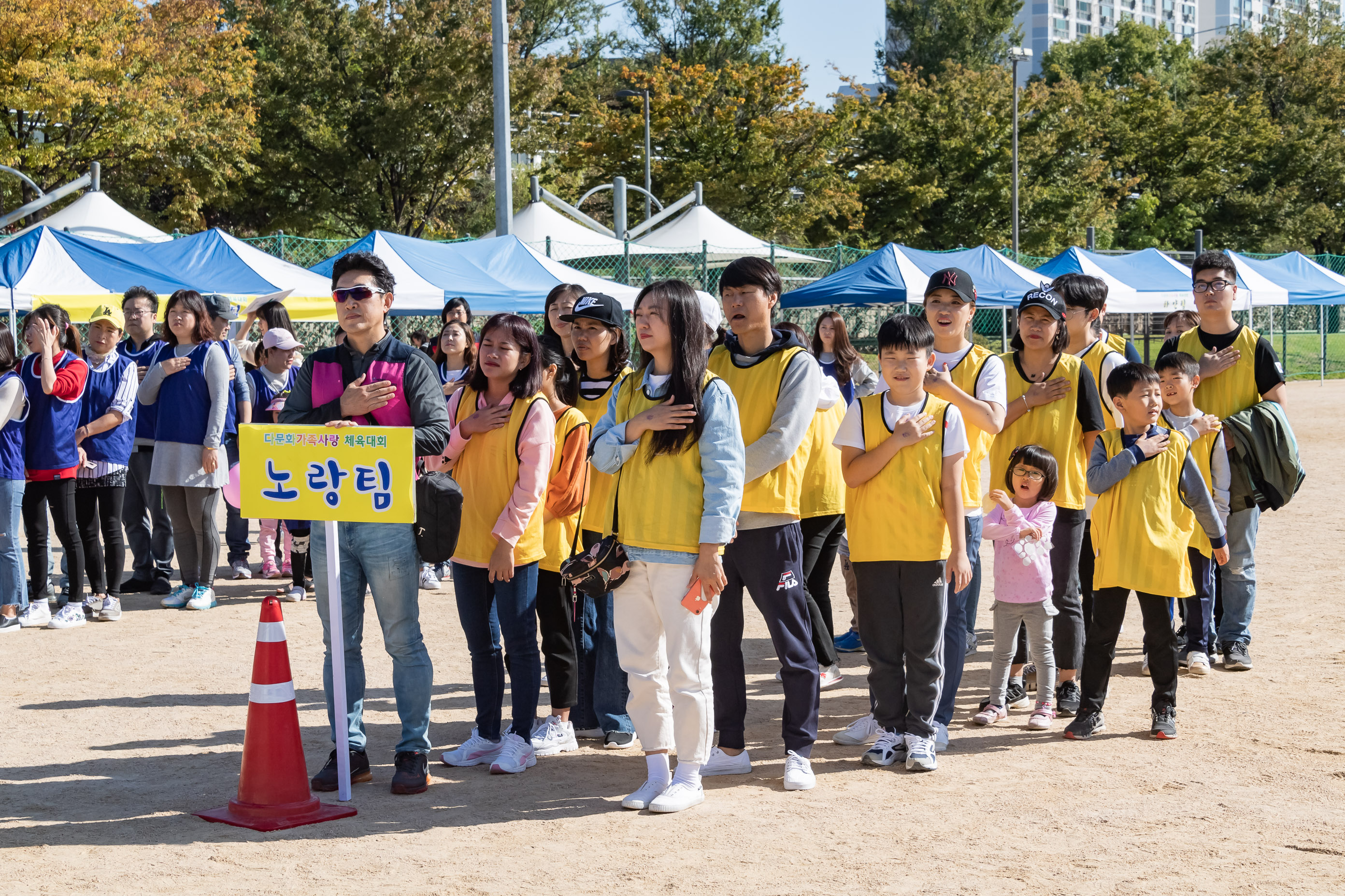20191019-2019 광진구 다문화 가족사랑 체육대회 20191019-162391_s_182807.jpg