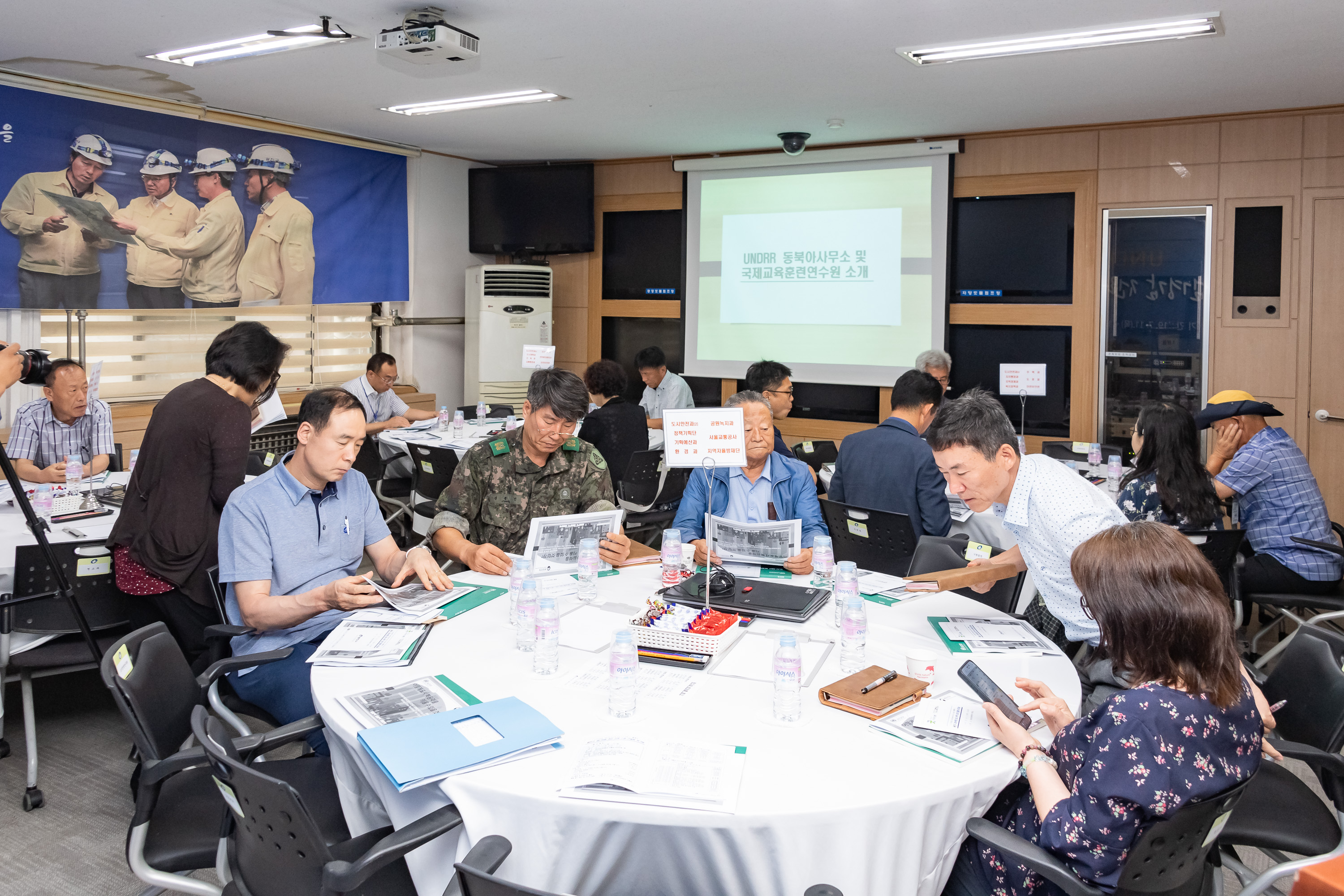 20190711-광진구 재난위험 경감 전략 수립 워크숍 20190711-91350_S_111052.jpg