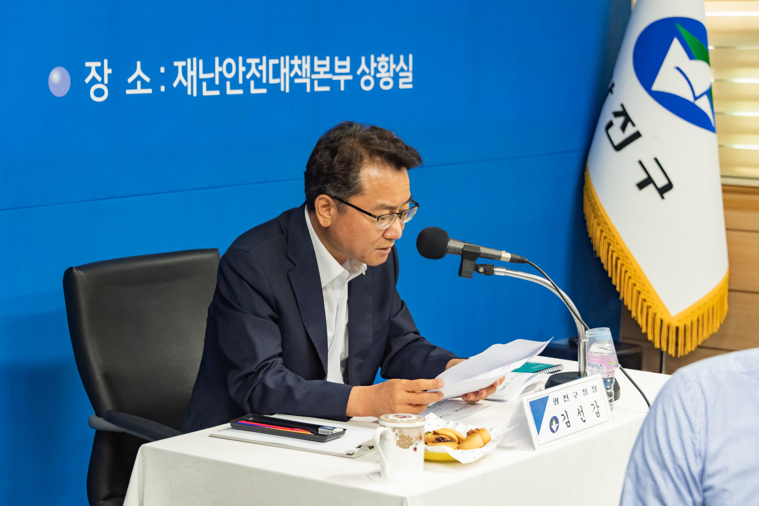 20190711-광진구 재난위험 경감 전략 수립 워크숍 20190711-91384_S_111053.jpg