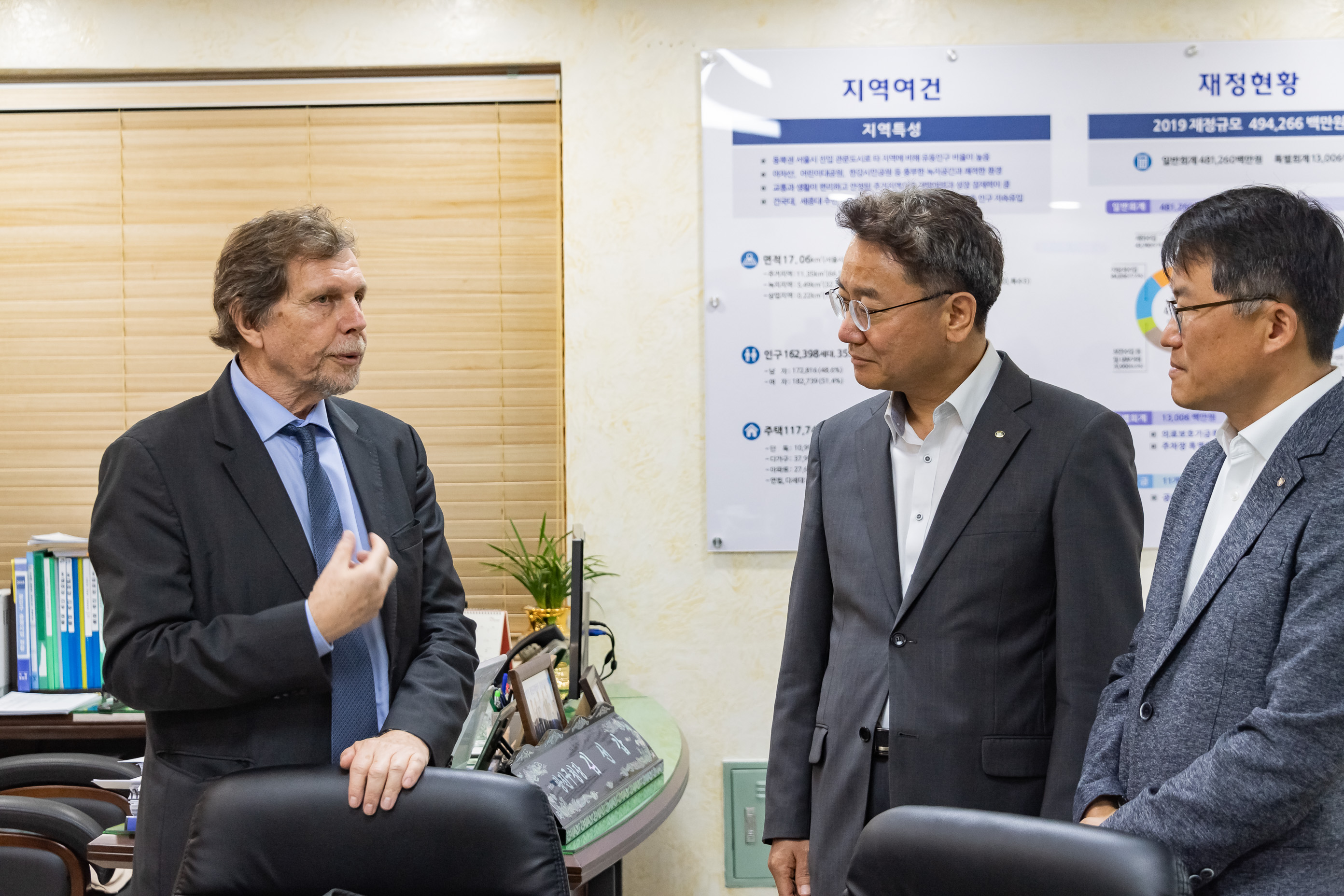 20190926-아기스 소로스박사-광진구보건소 방문 20190926-134052_s_162828.jpg