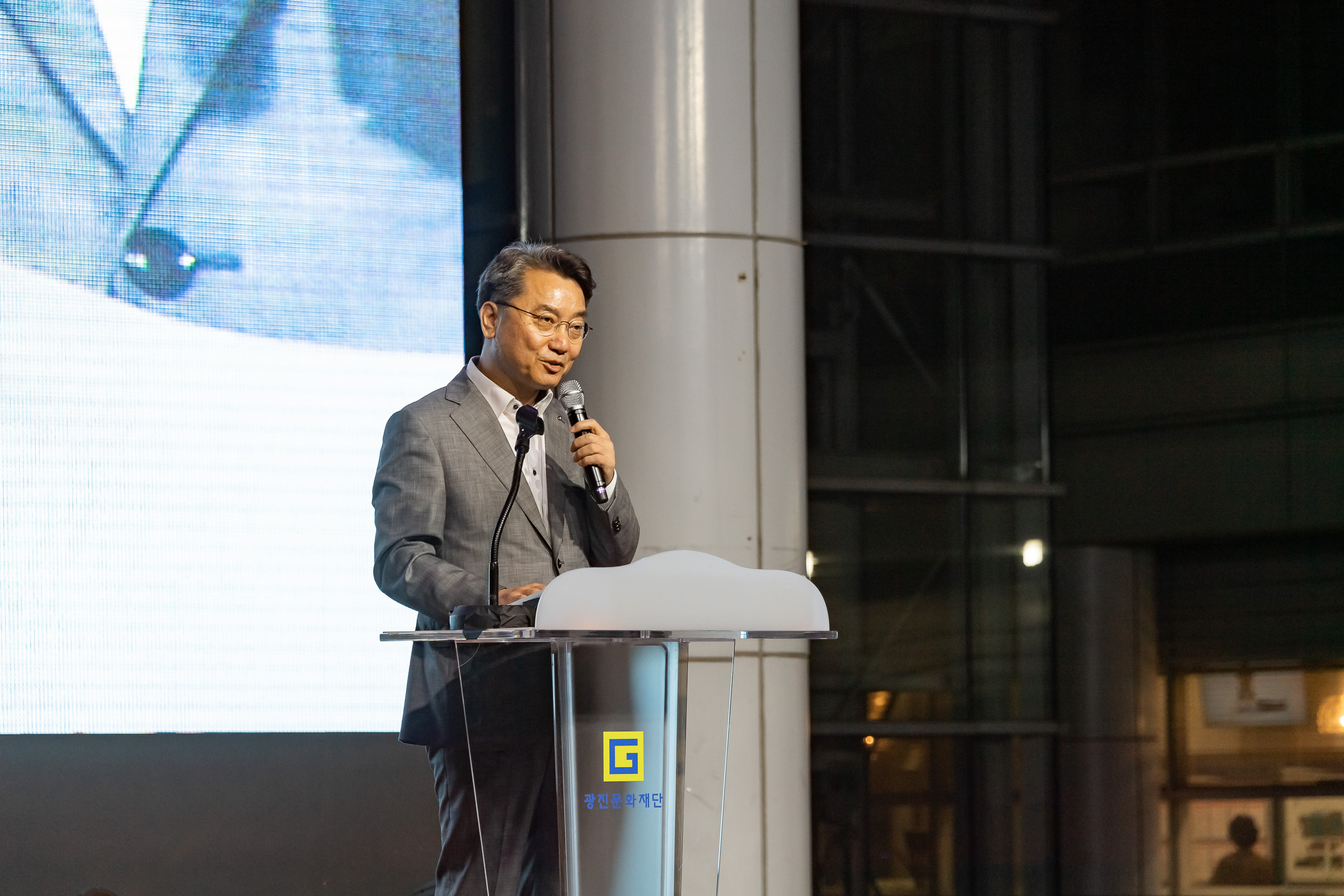 20190927-'나루에 빠지다' 개막식 20190927-135225_s_174237.jpg