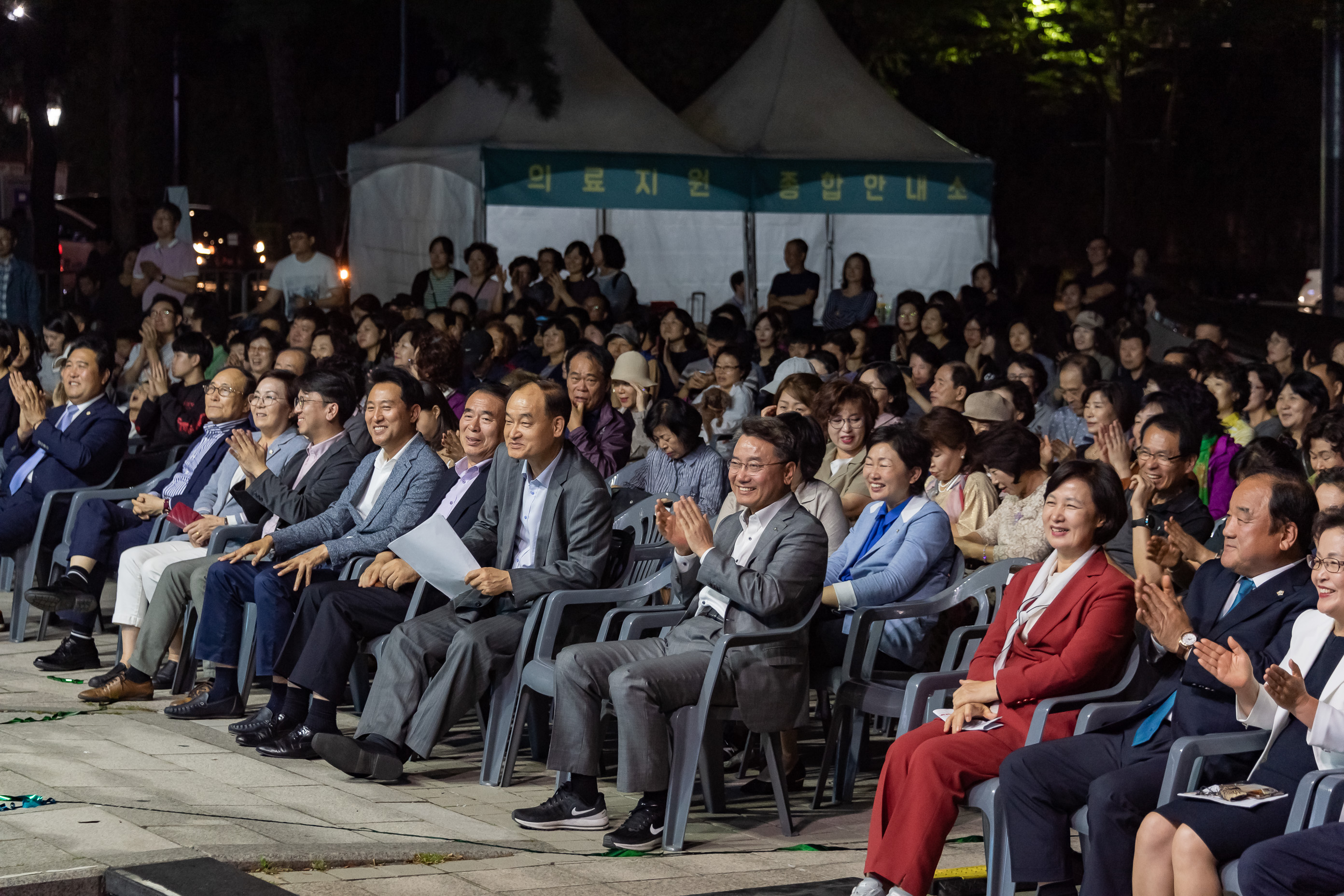 20190927-'나루에 빠지다' 개막식 20190927-135403_s_174239.jpg