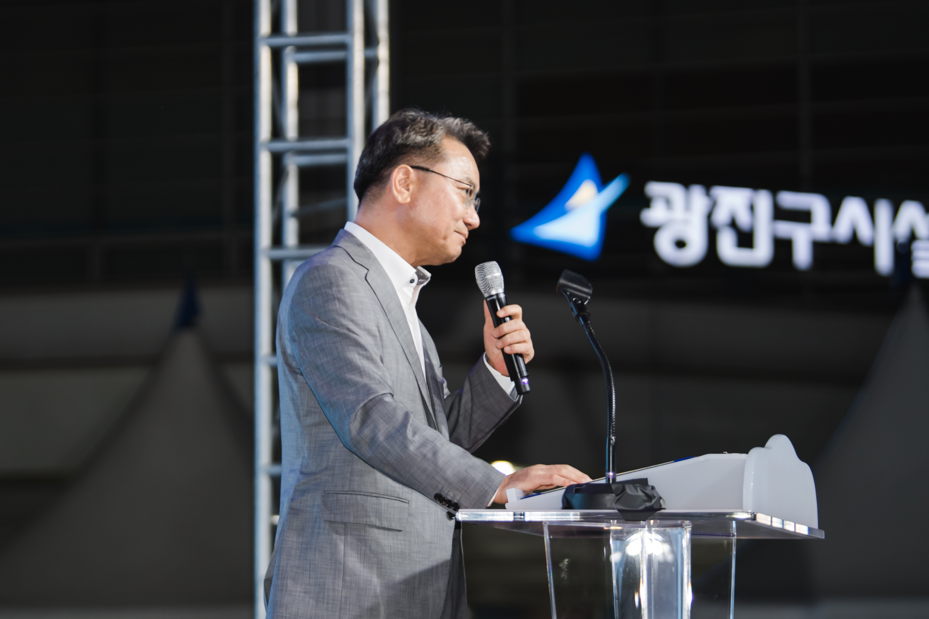 20190927-'나루에 빠지다' 개막식 20190928_105524976_174245.jpg