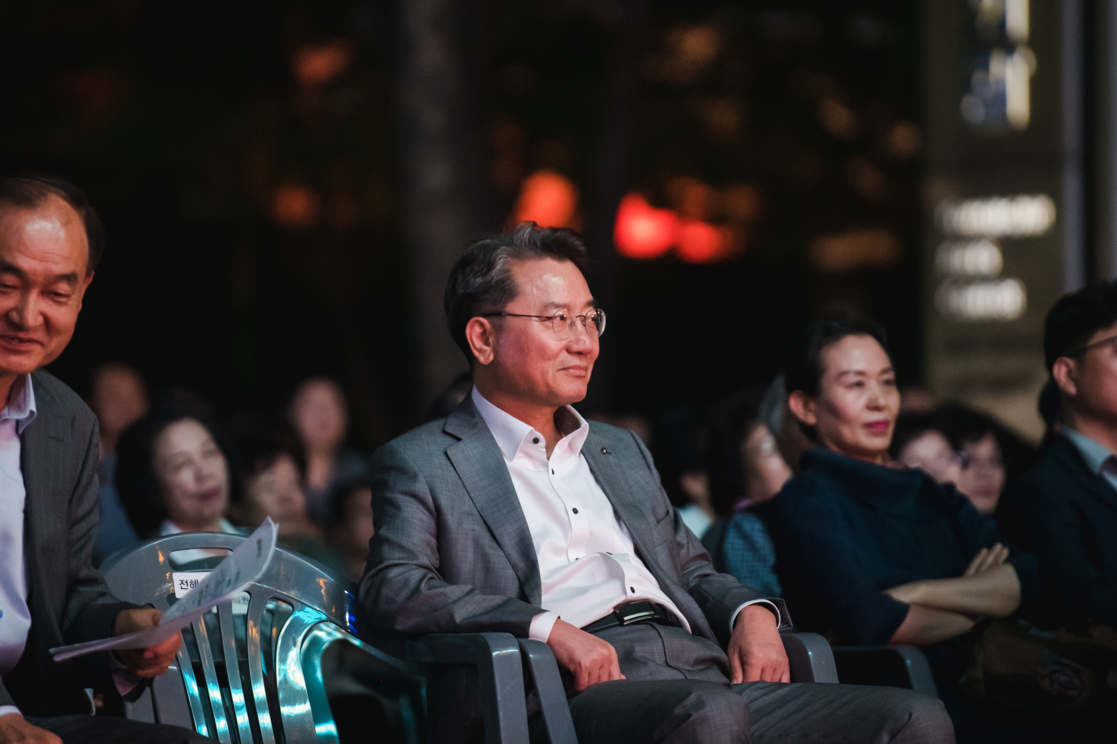 20190927-'나루에 빠지다' 개막식 20190928_105526075_174245.jpg