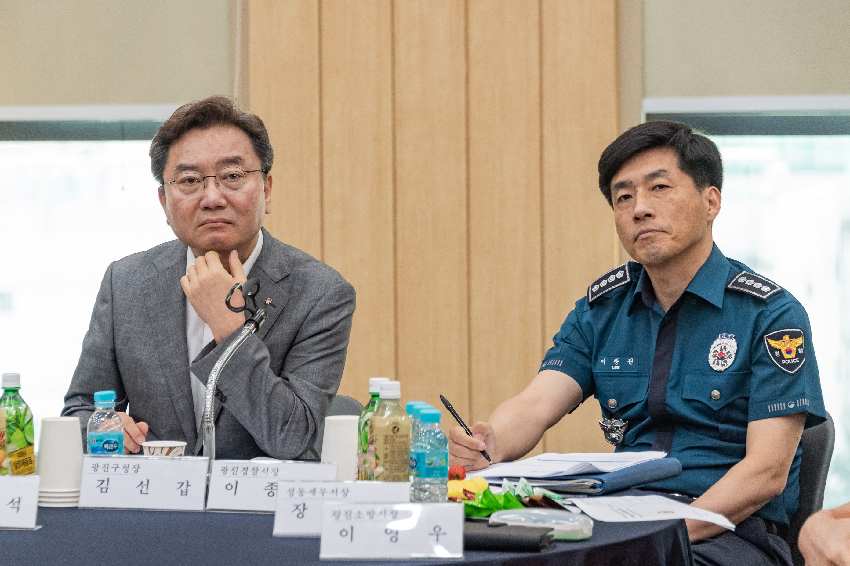 20190917-광진구 지역치안협의회 20190917-123123_s_182403.jpg