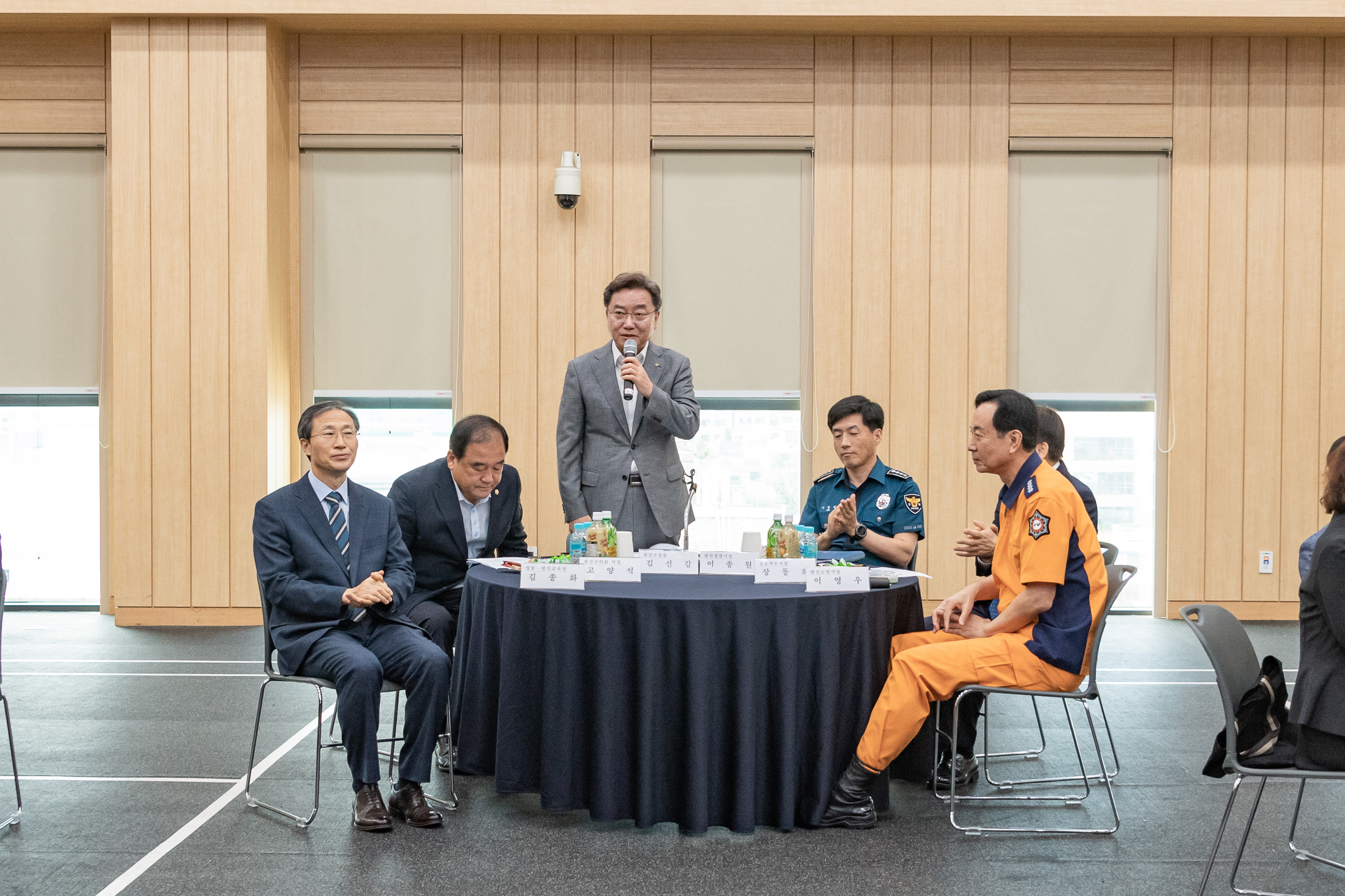 20190917-광진구 지역치안협의회 20190917-122848_s_182401.jpg