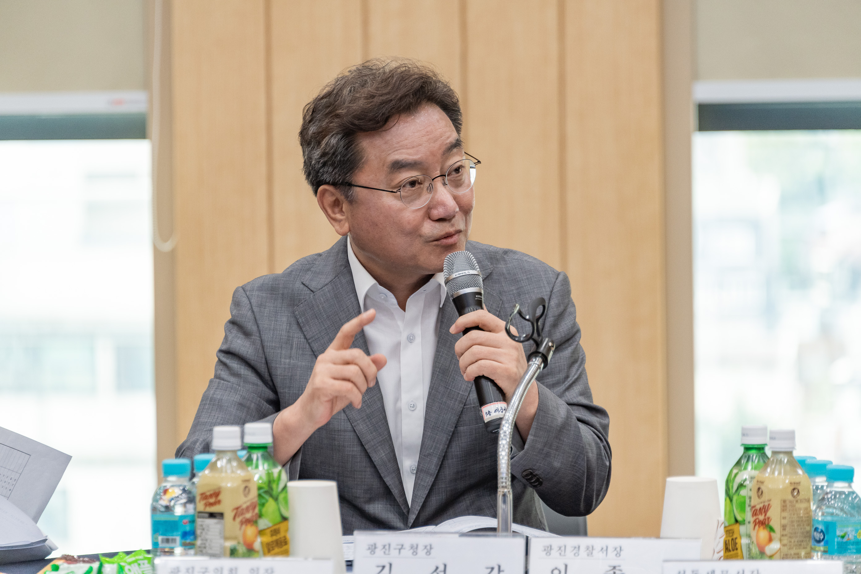 20190917-광진구 지역치안협의회 20190917-122917_s_182402.jpg