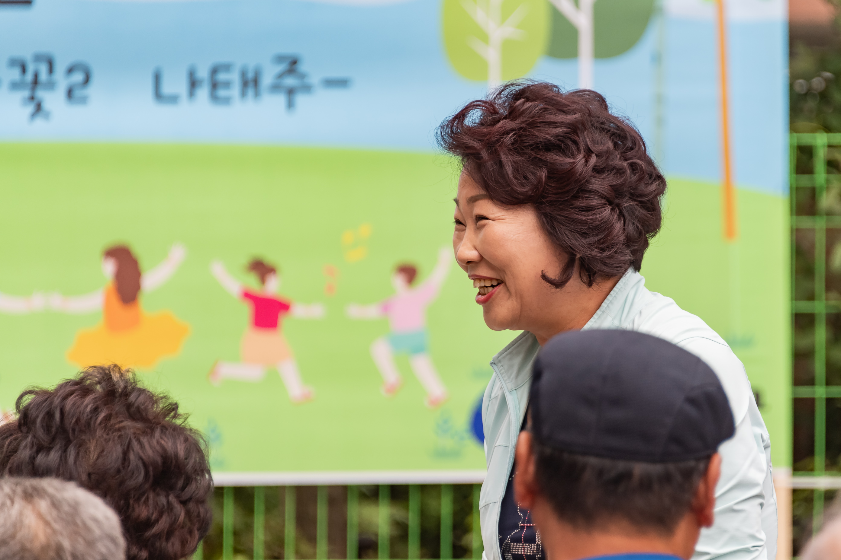 20190920-2019 제6회 약초 마을축제 20190920-126830_s_182009.jpg