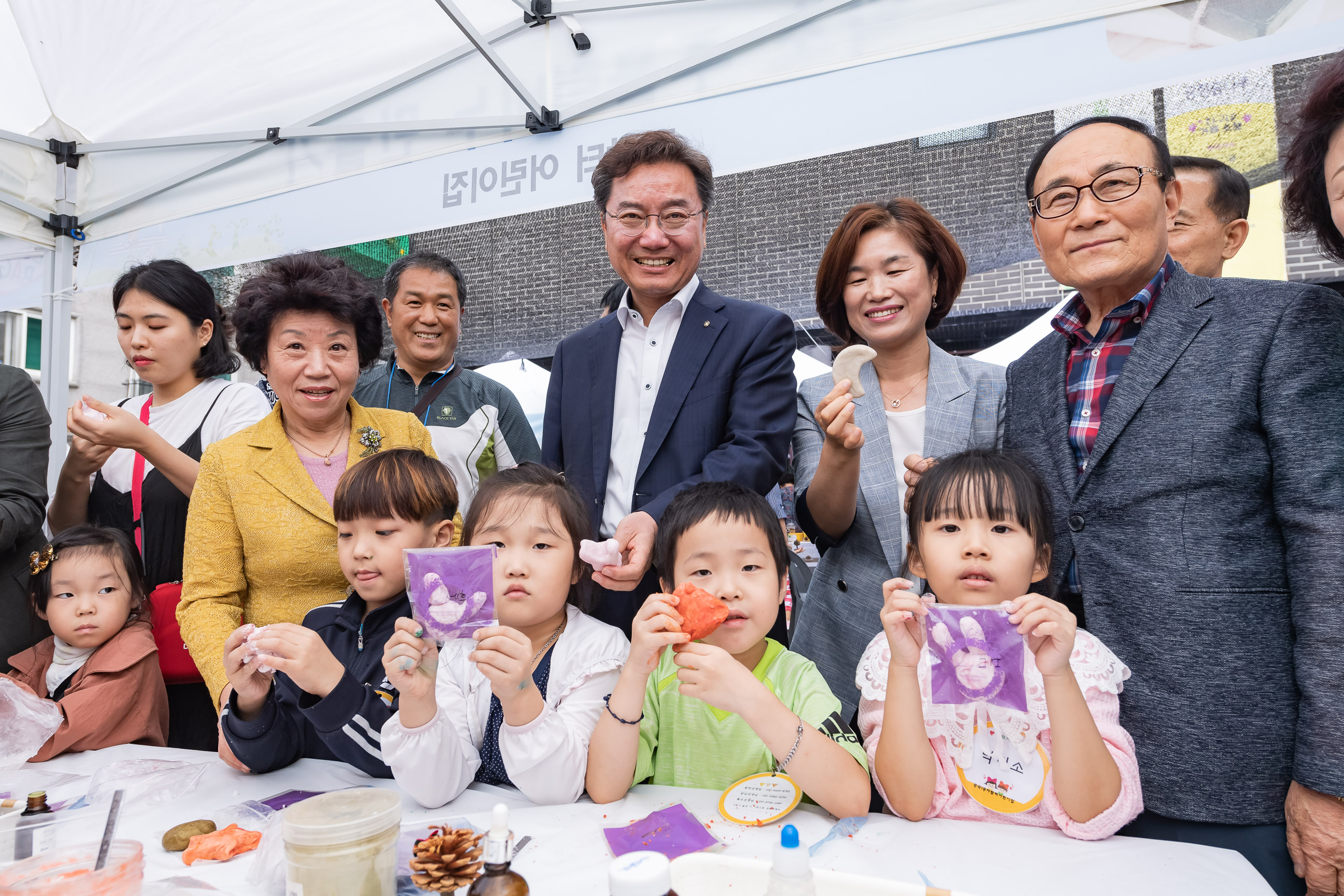 20190920-2019 제6회 약초 마을축제 20190920-127151_s_182015.jpg