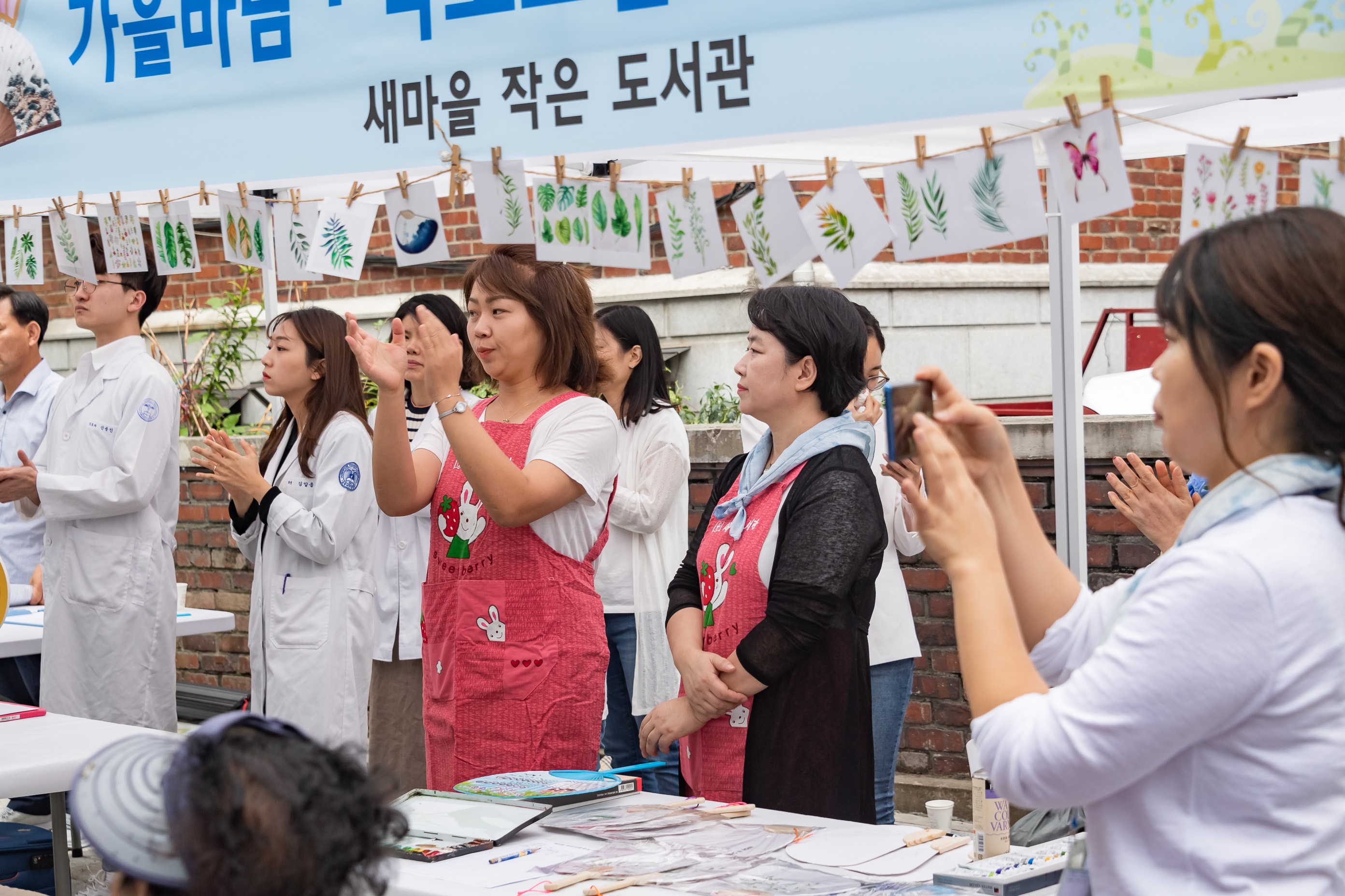 20190920-2019 제6회 약초 마을축제 20190920-126827_s_182009.jpg