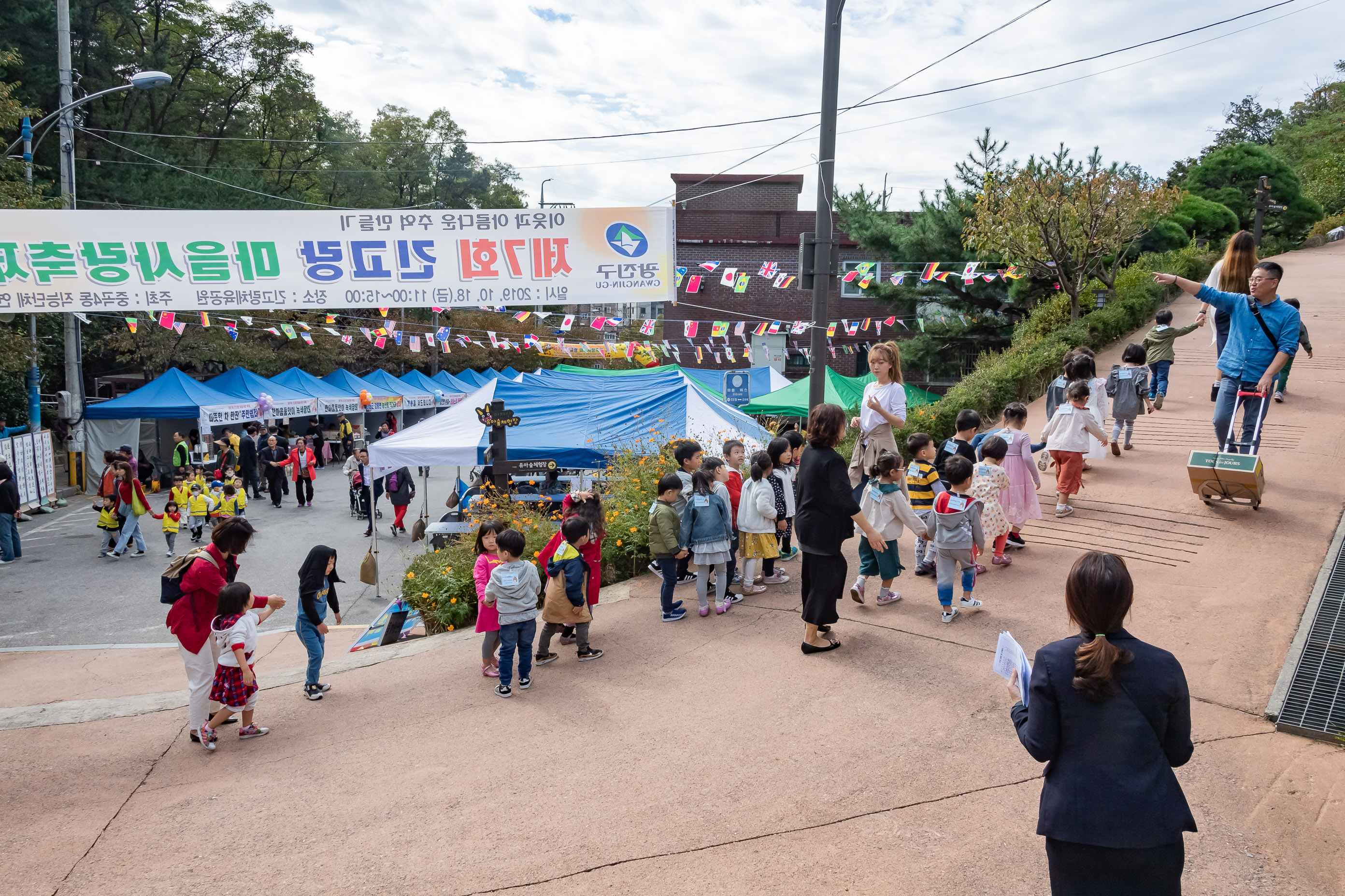 20191018-제7회 긴고랑 마을사랑축제 SNS-20191018-160275_182210.jpg
