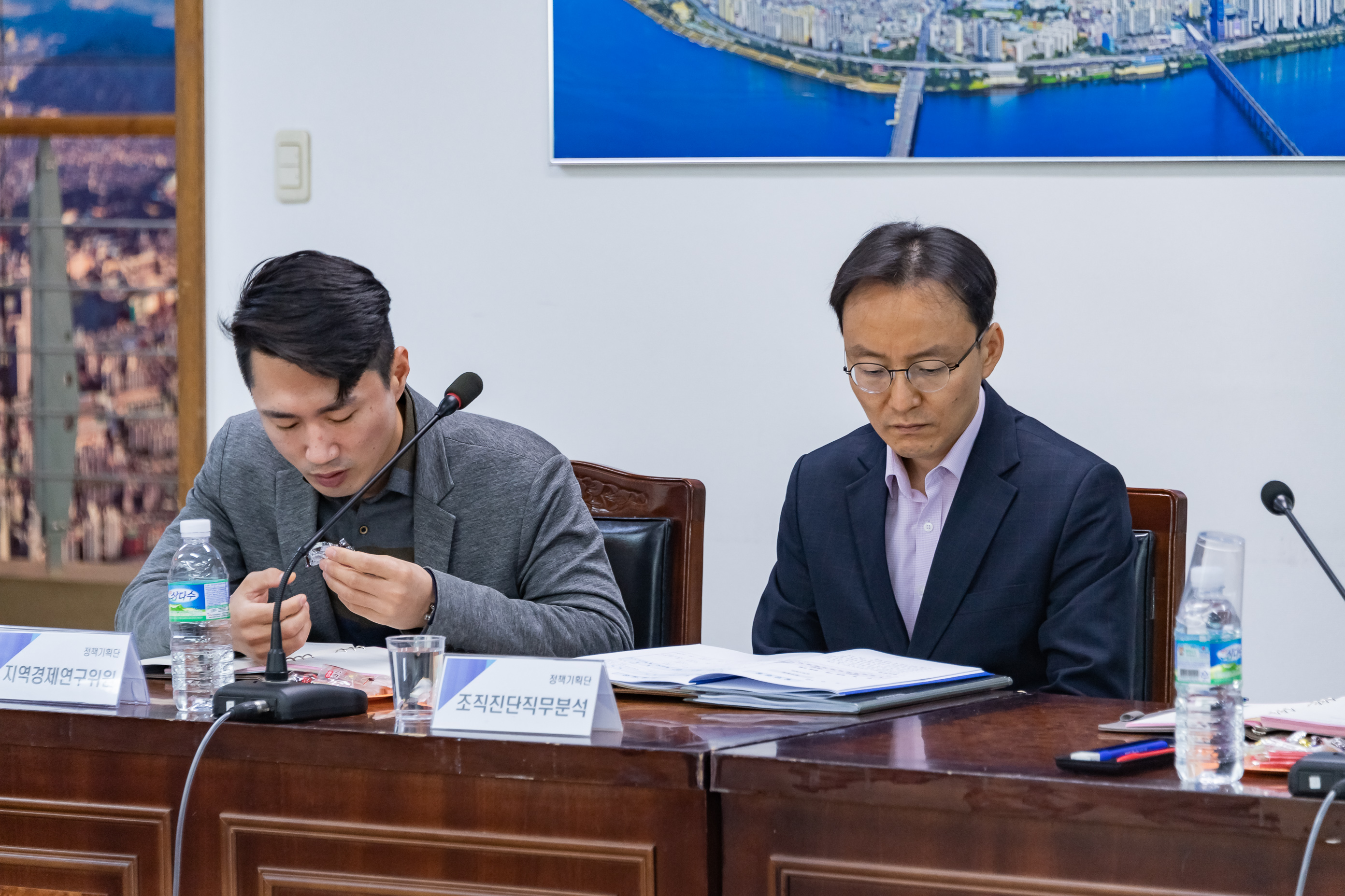 20191015-2020년 주요 업무계획 보고회-감사, 홍보, 공공청사기획, 정책기획, 시설관리공단, 문화재단 20191015-157133_s_155913.jpg