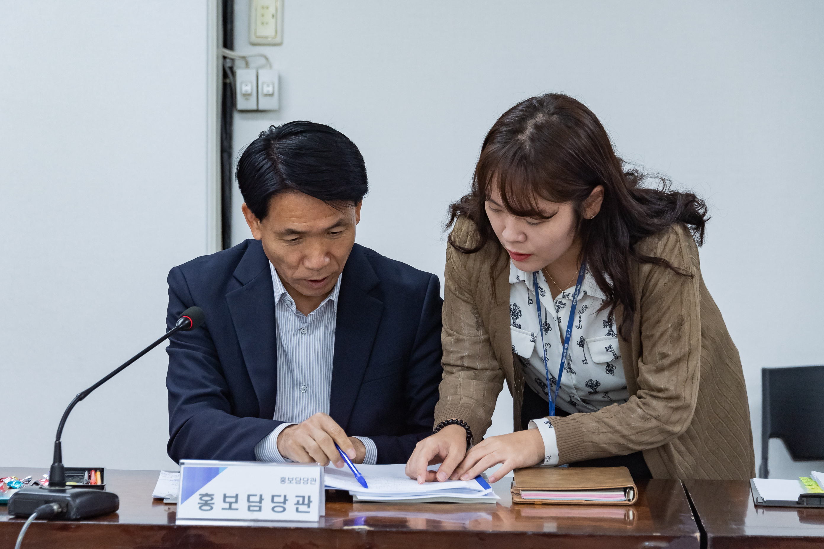 20191015-2020년 주요 업무계획 보고회-감사, 홍보, 공공청사기획, 정책기획, 시설관리공단, 문화재단 20191015-157137_s_155913.jpg