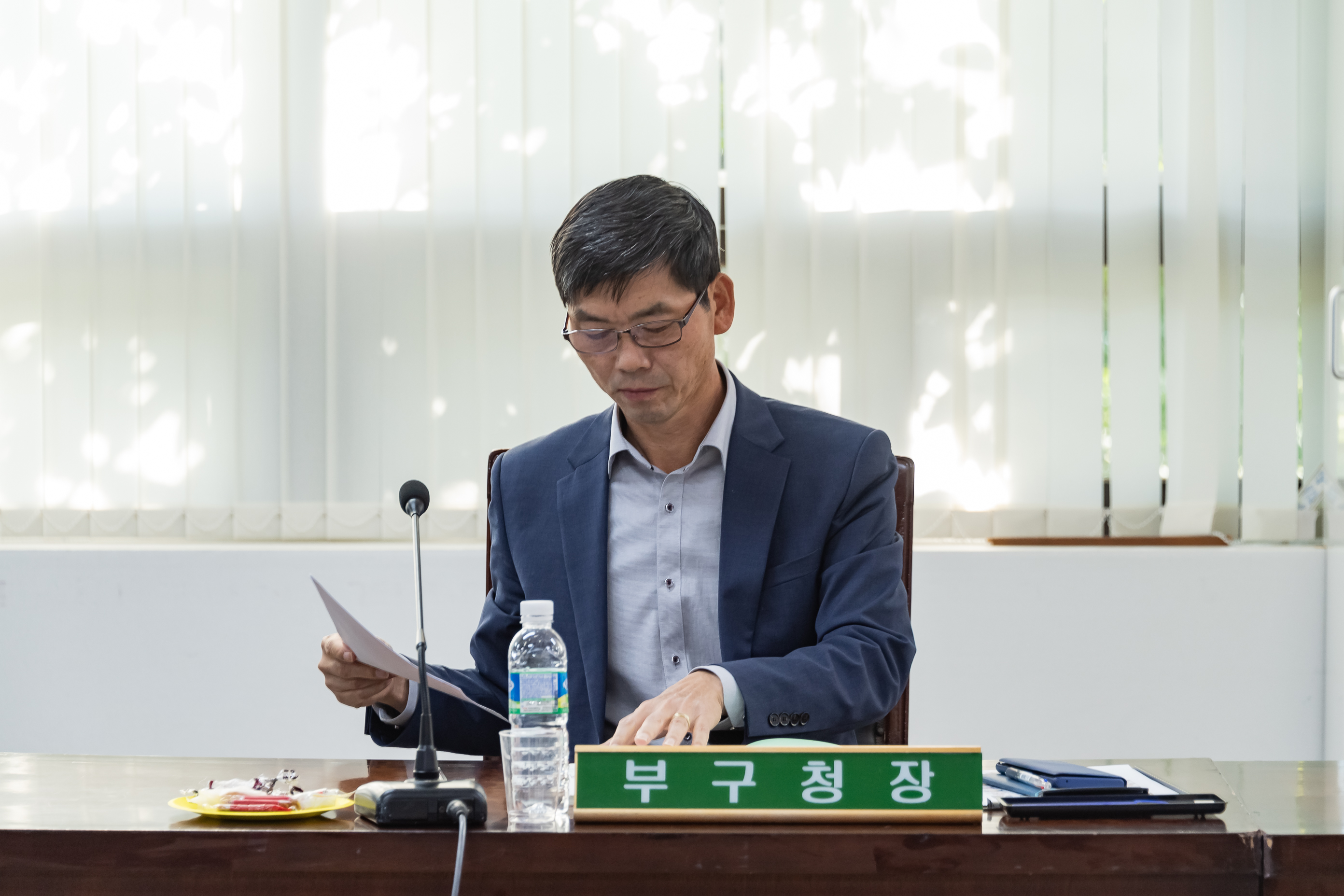 20191015-2020년 주요 업무계획 보고회-감사, 홍보, 공공청사기획, 정책기획, 시설관리공단, 문화재단 20191015-157118_s_155912.jpg