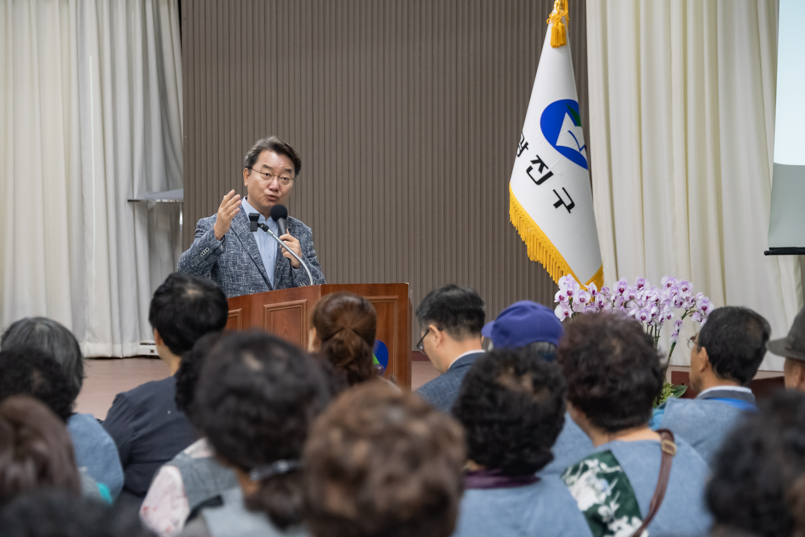 20190925-2019년 제3차 노인일자리 및 사회활동 지원사업 통합교육 20190925-130554_s_083914.jpg