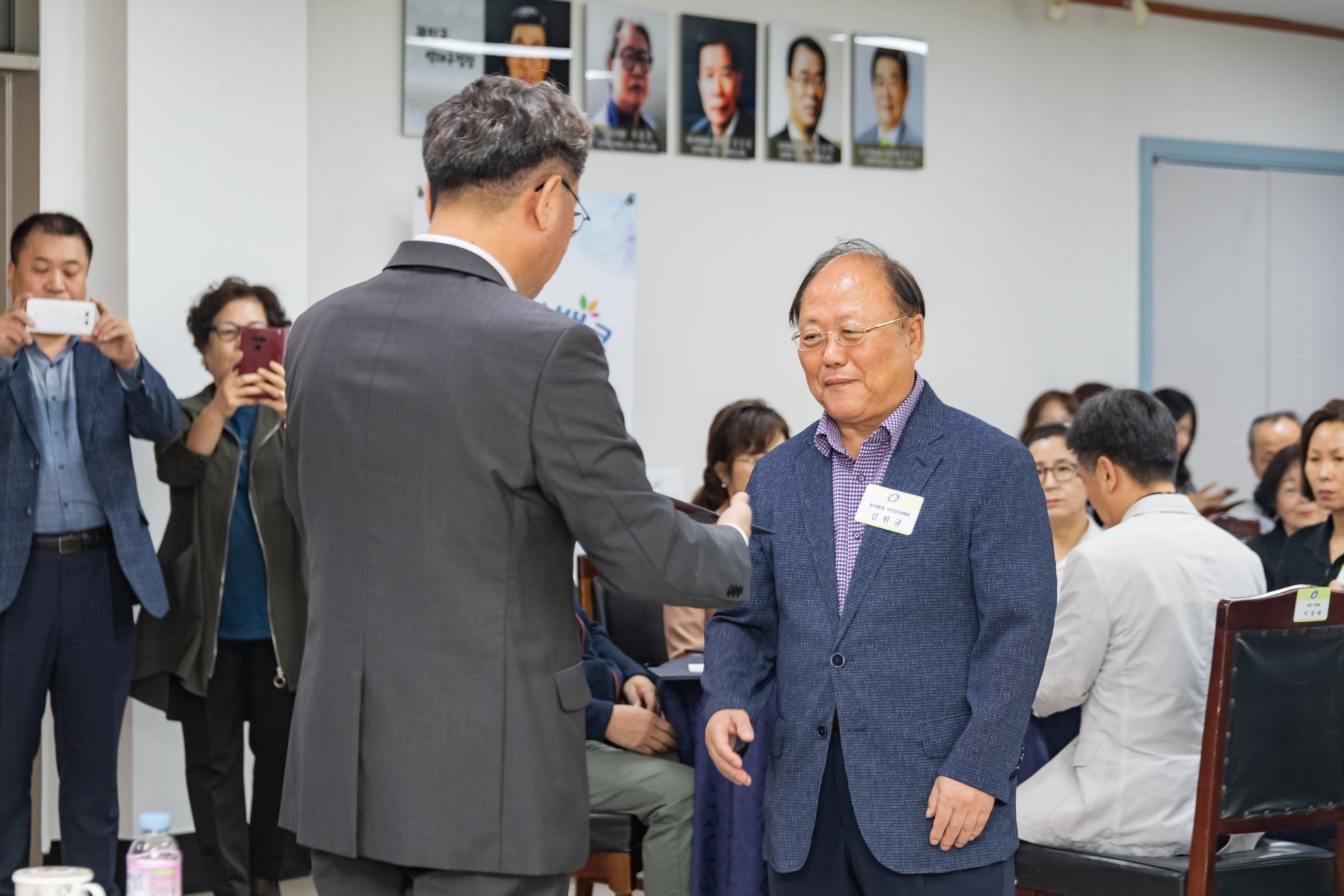 20190926-2019년 9월 정기 구민표창 수여식 20190926-133465_s_162315.jpg