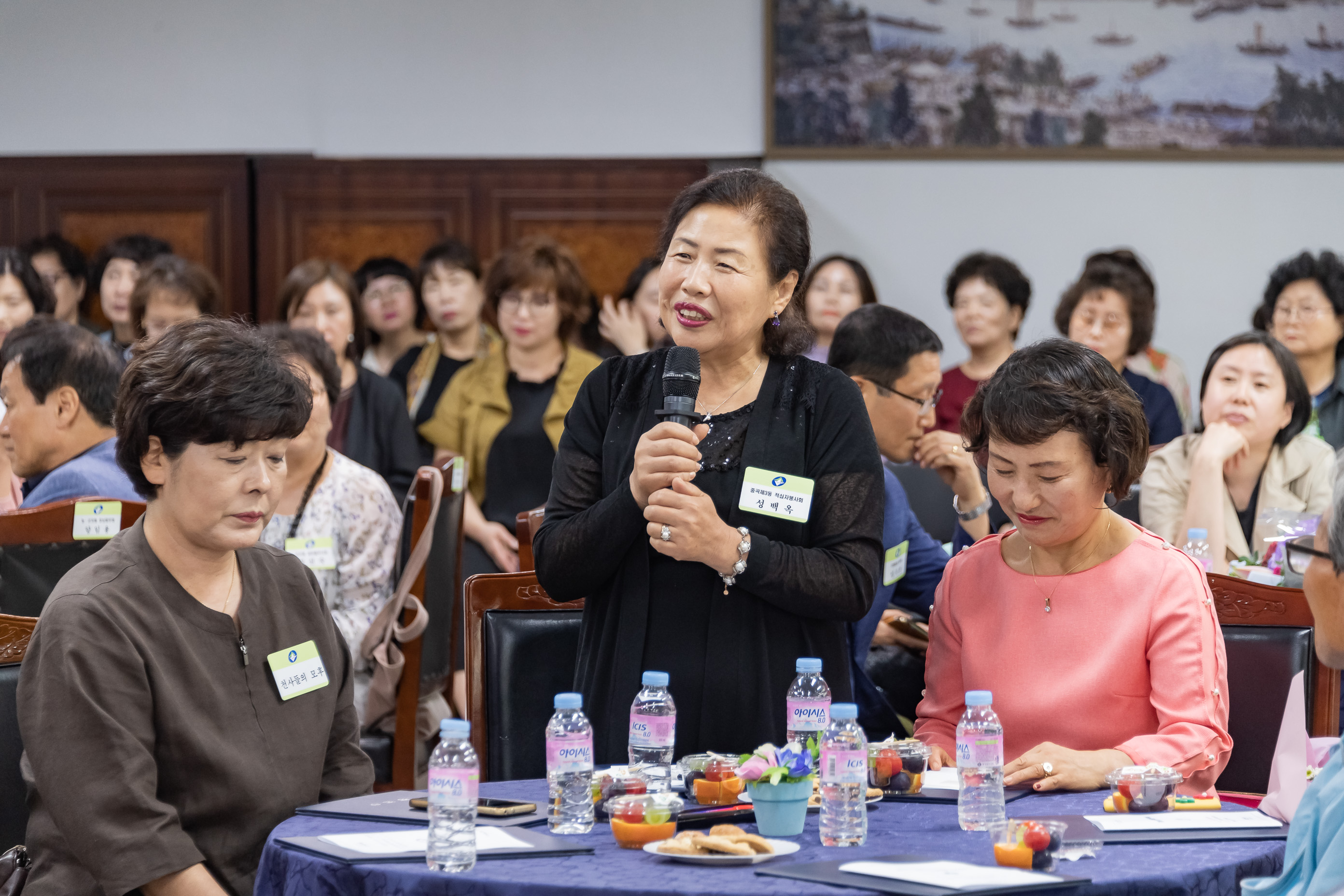 20190926-2019년 9월 정기 구민표창 수여식 20190926-133648_s_162324.jpg