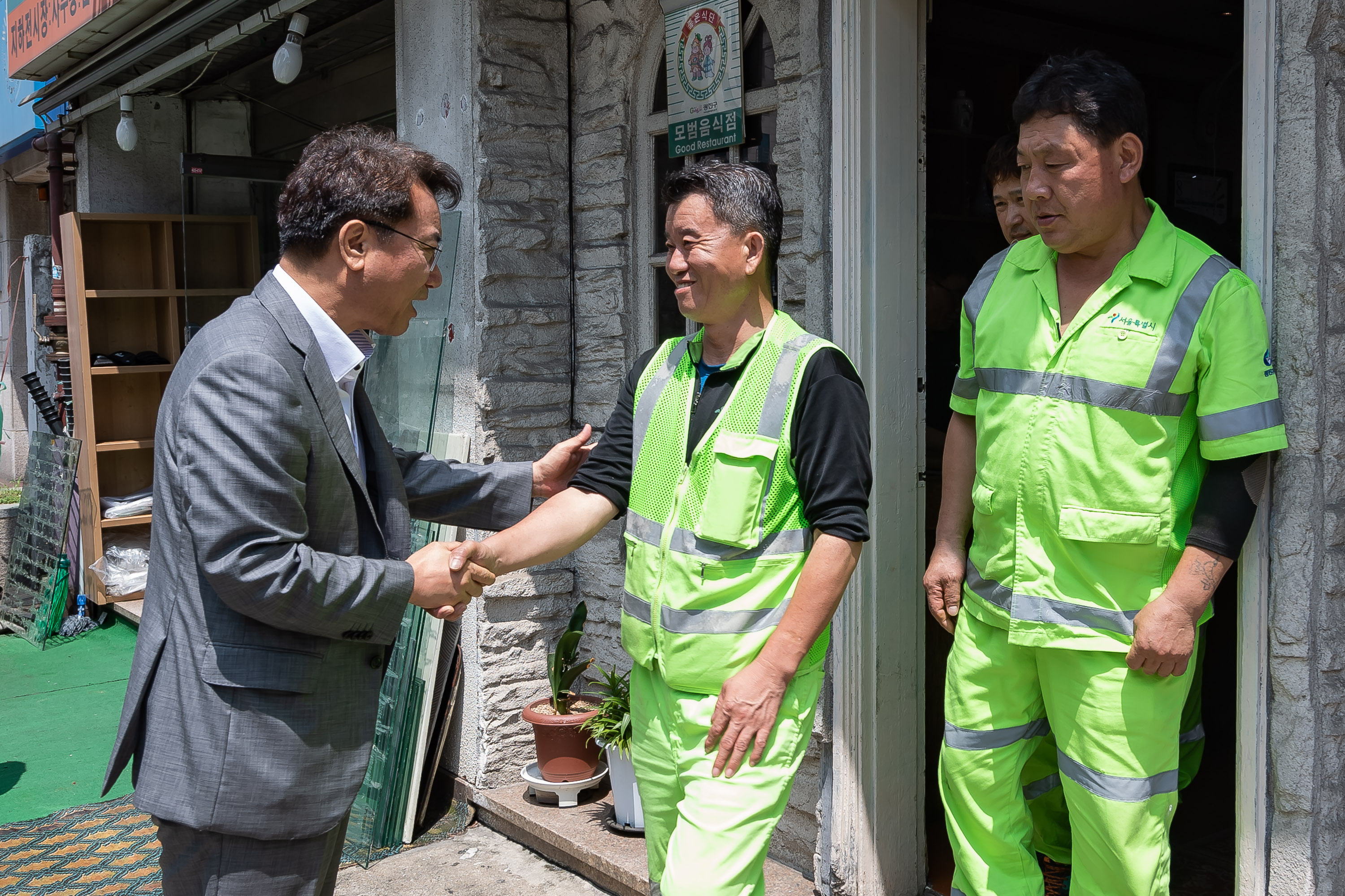 20190802-광진구 환경미화원과 삼계탕 오찬