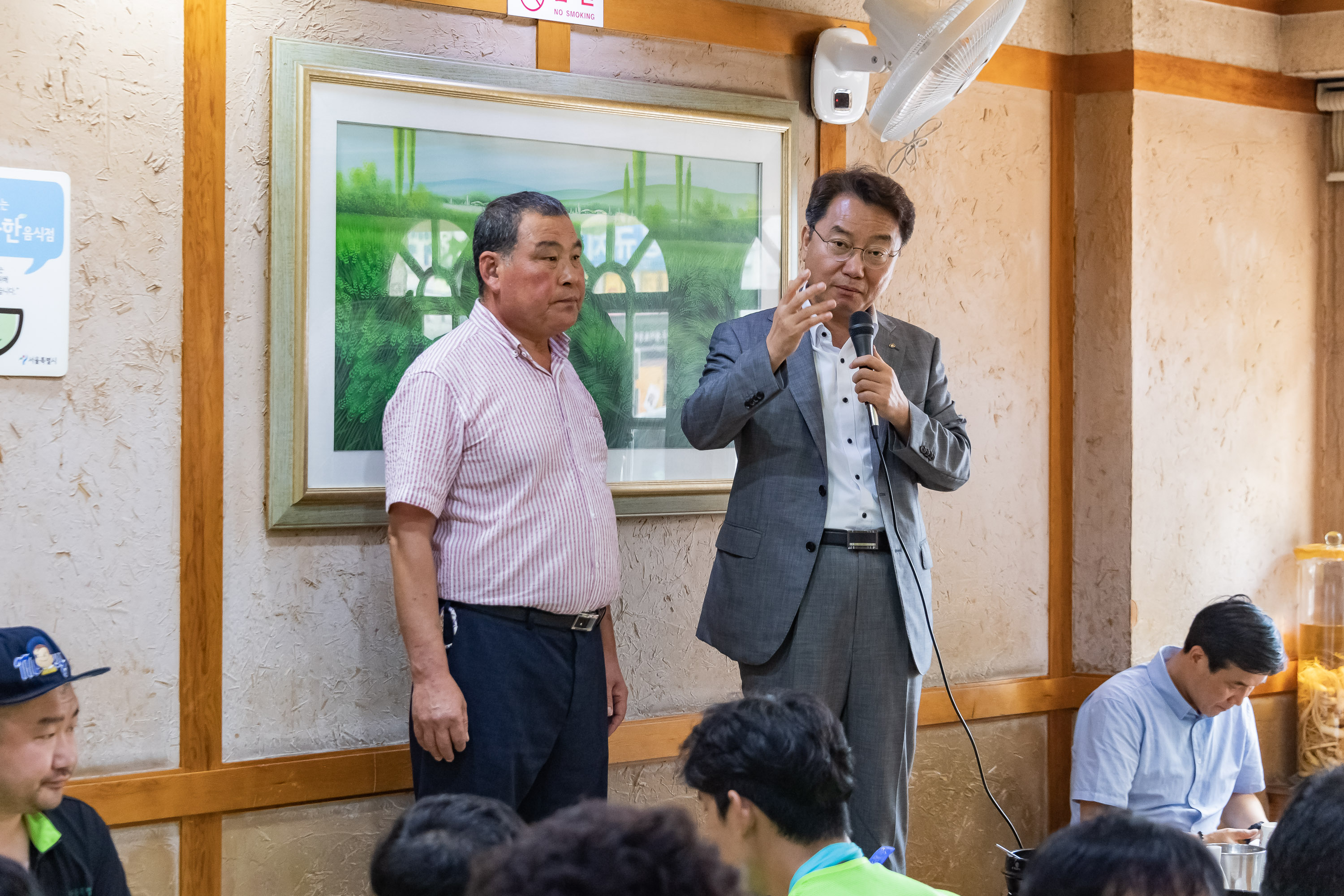 20190802-광진구 환경미화원과 삼계탕 오찬 20190802-101167_S_175605.jpg