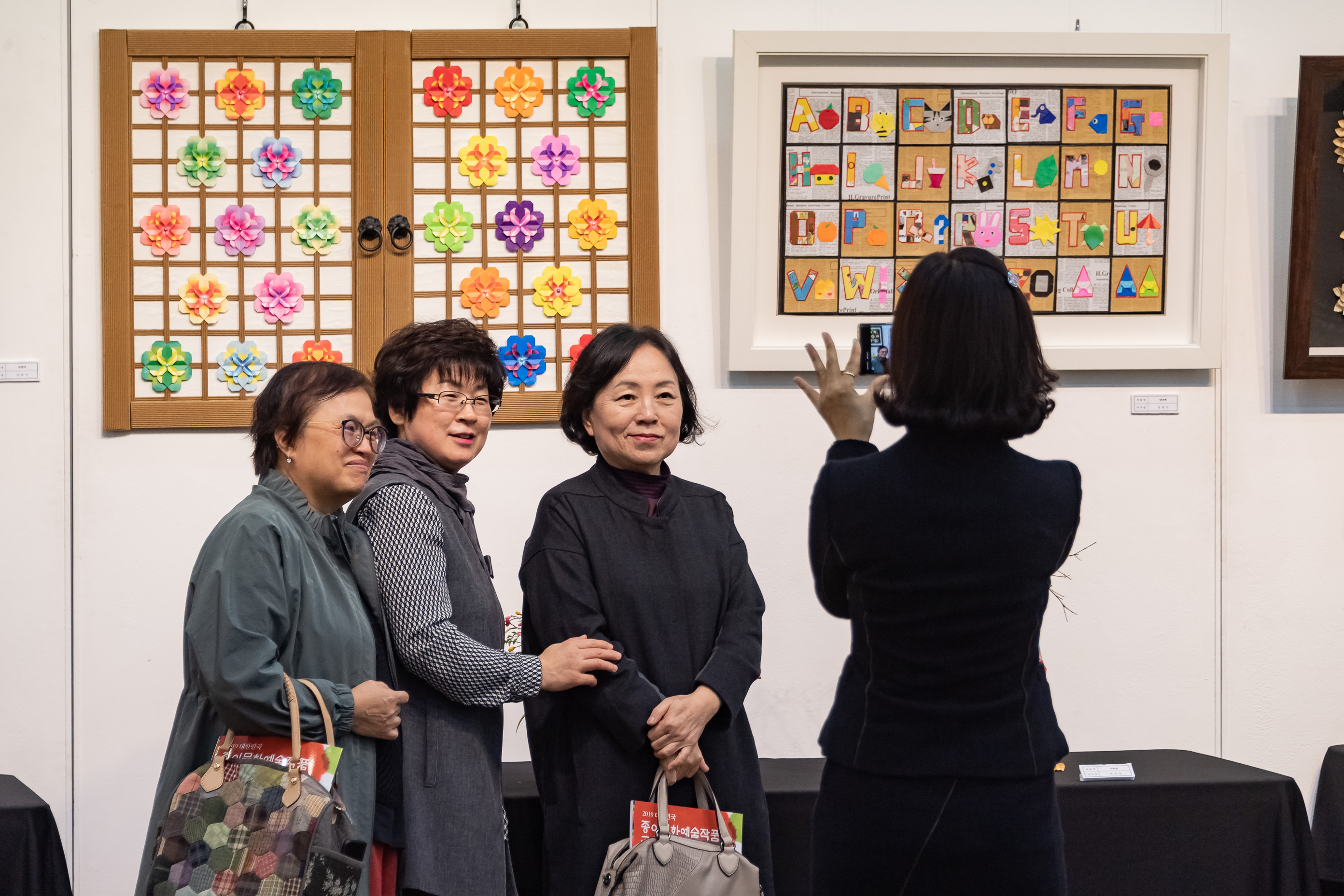 20191026-종이랑 만나는 날 20191026-172742_s_125928.jpg