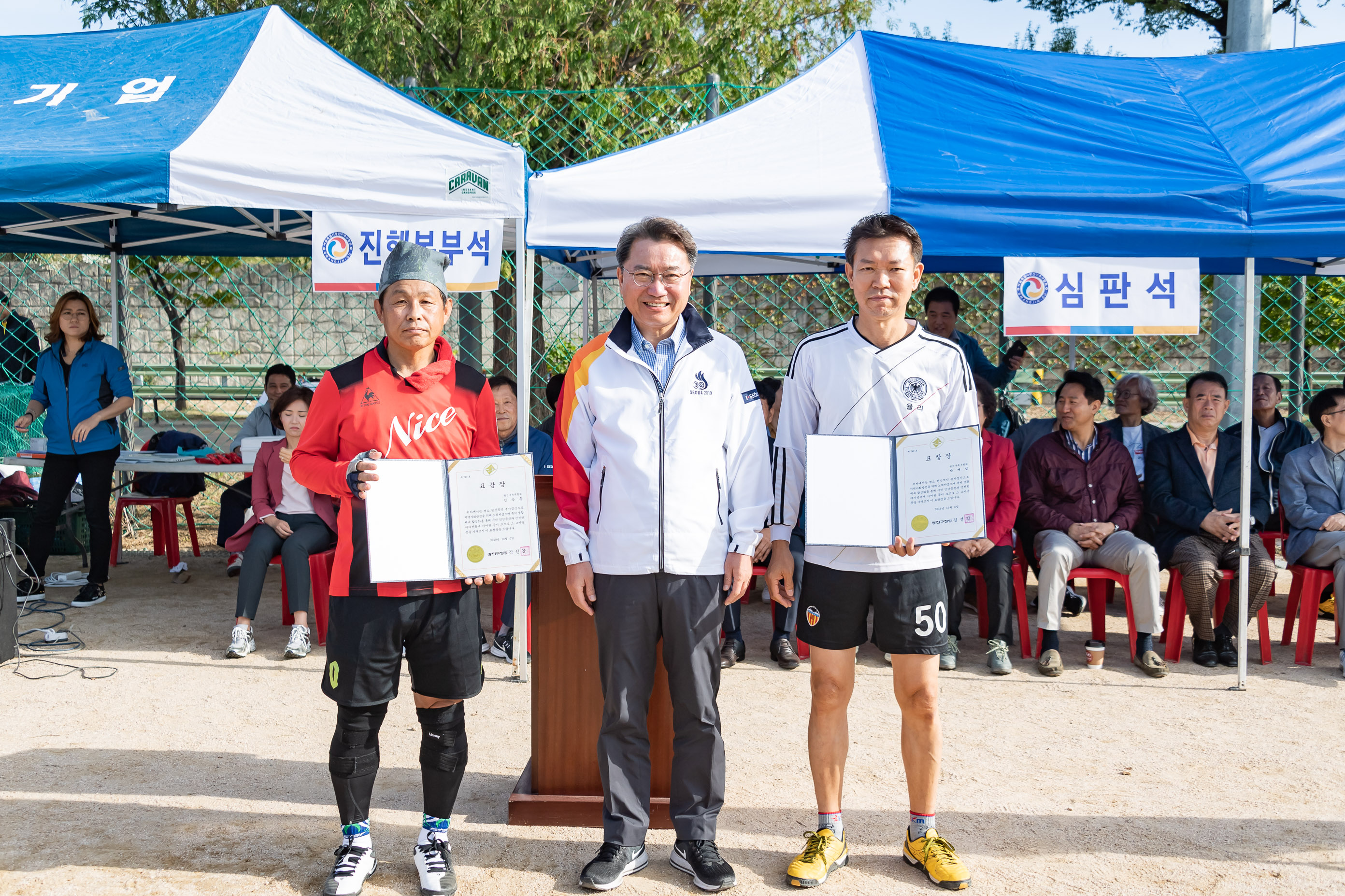 20191006-제13회 광진구청장기 족구대회 20191006-147707_s_185332.jpg