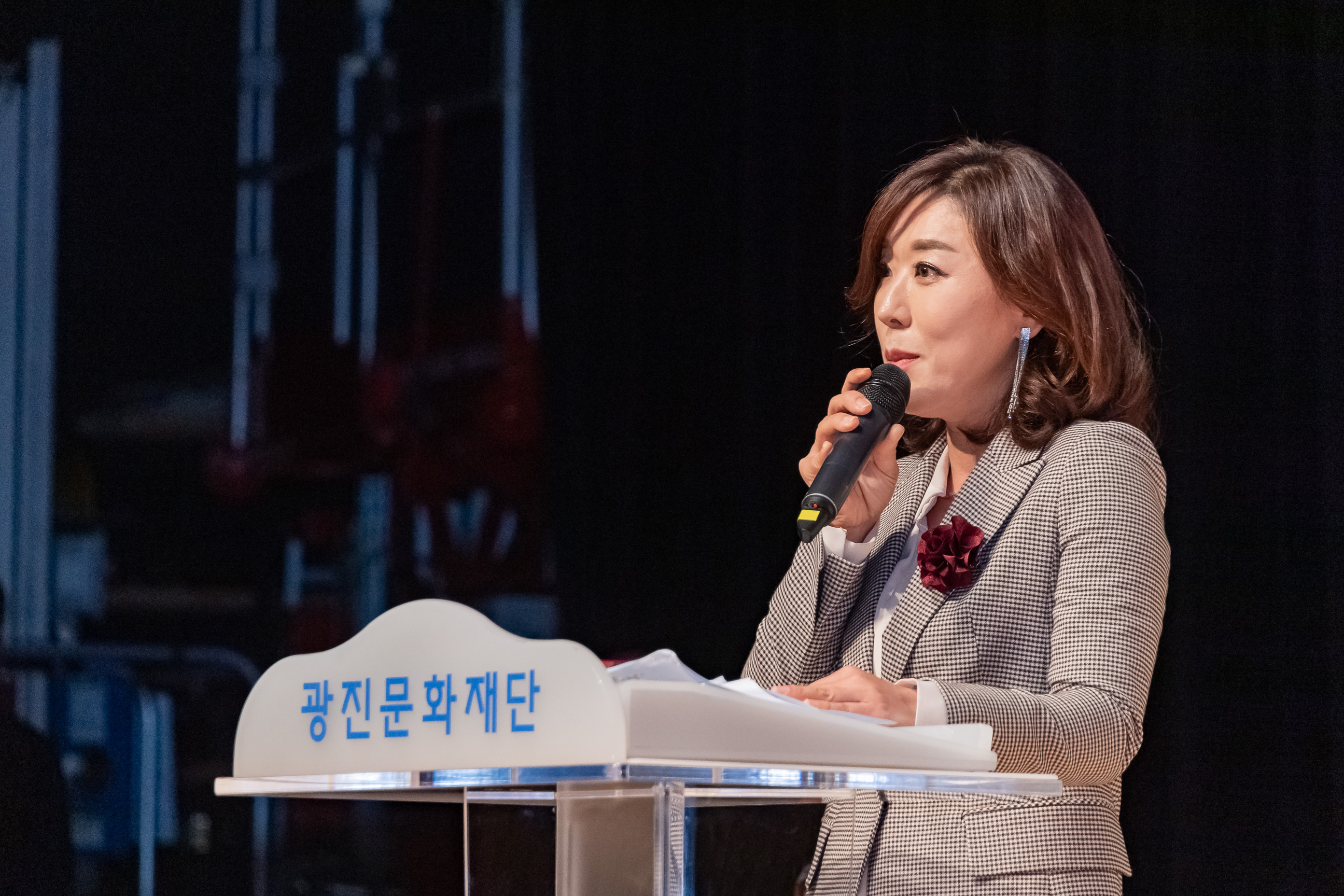 20191104-2019 광진구 민간어린이집 교직원 힐링콘서트 20191104-186577_s_172330.jpg