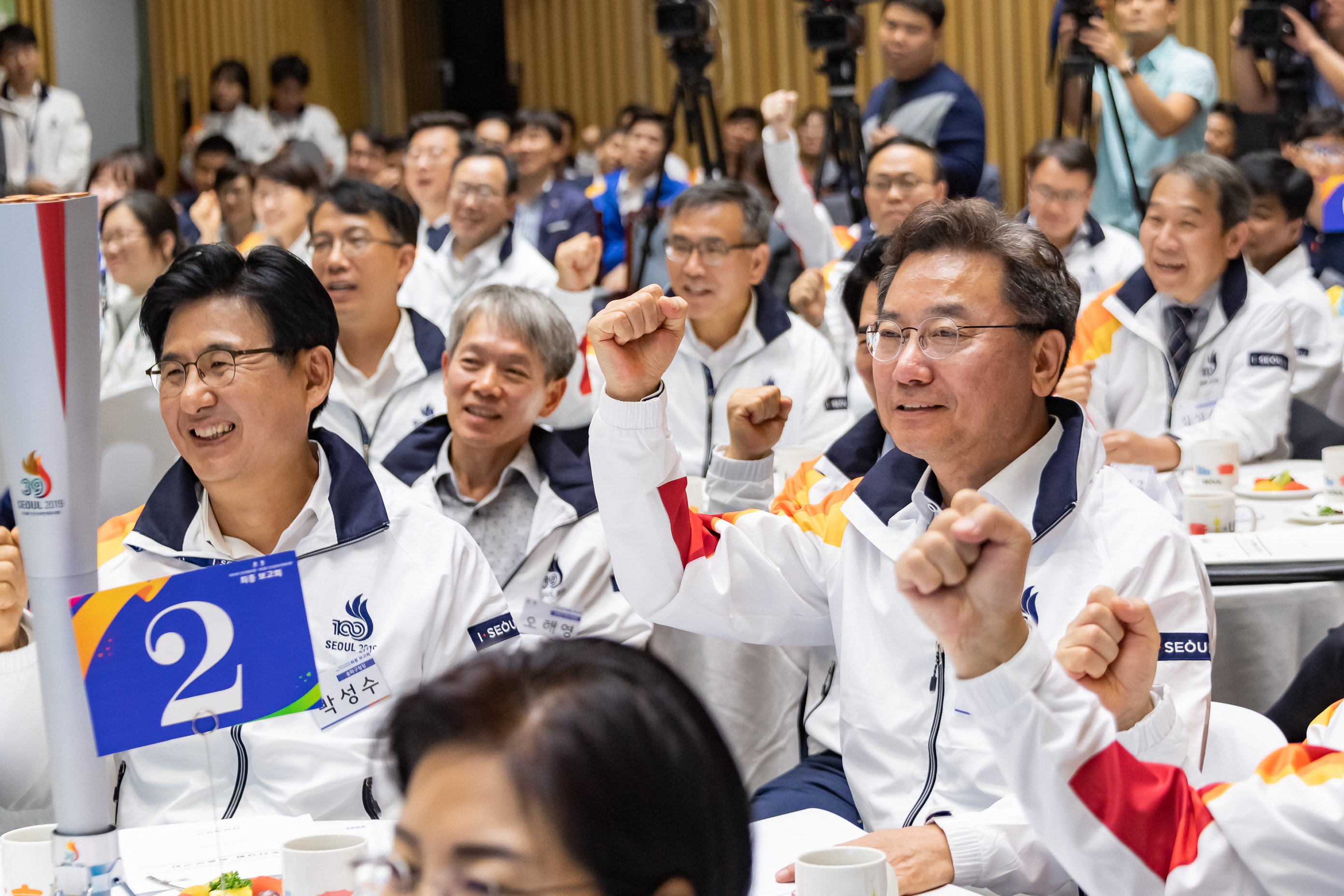 20190920-제100회 전국체육대회-제39회 전국장애인체육대회 최종보고회 20190920-126258_s_182531.jpg