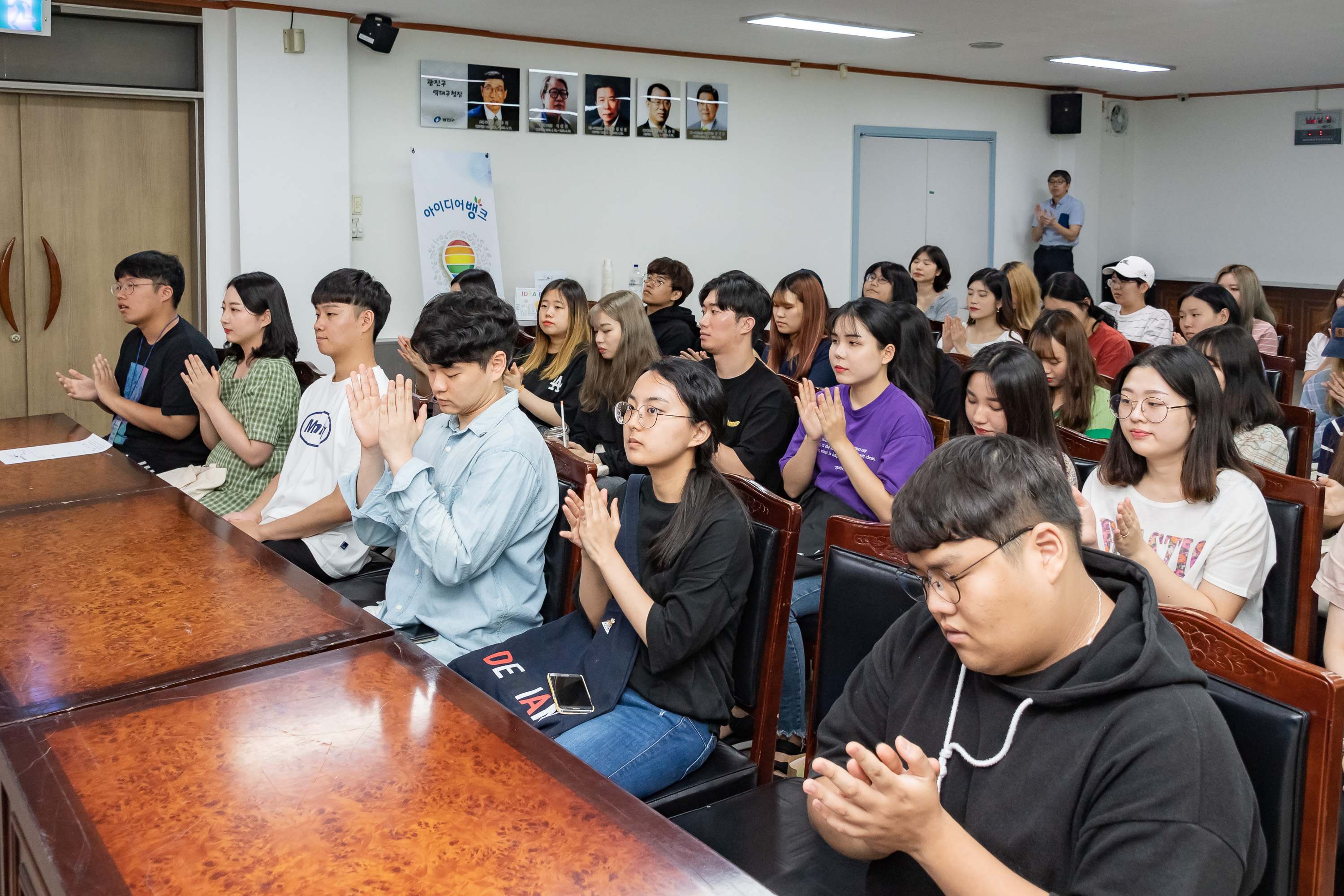 20190823-2019 여름방학 대학생 행정체험단 간담회-2회차 20190823-108166_S_192129.jpg