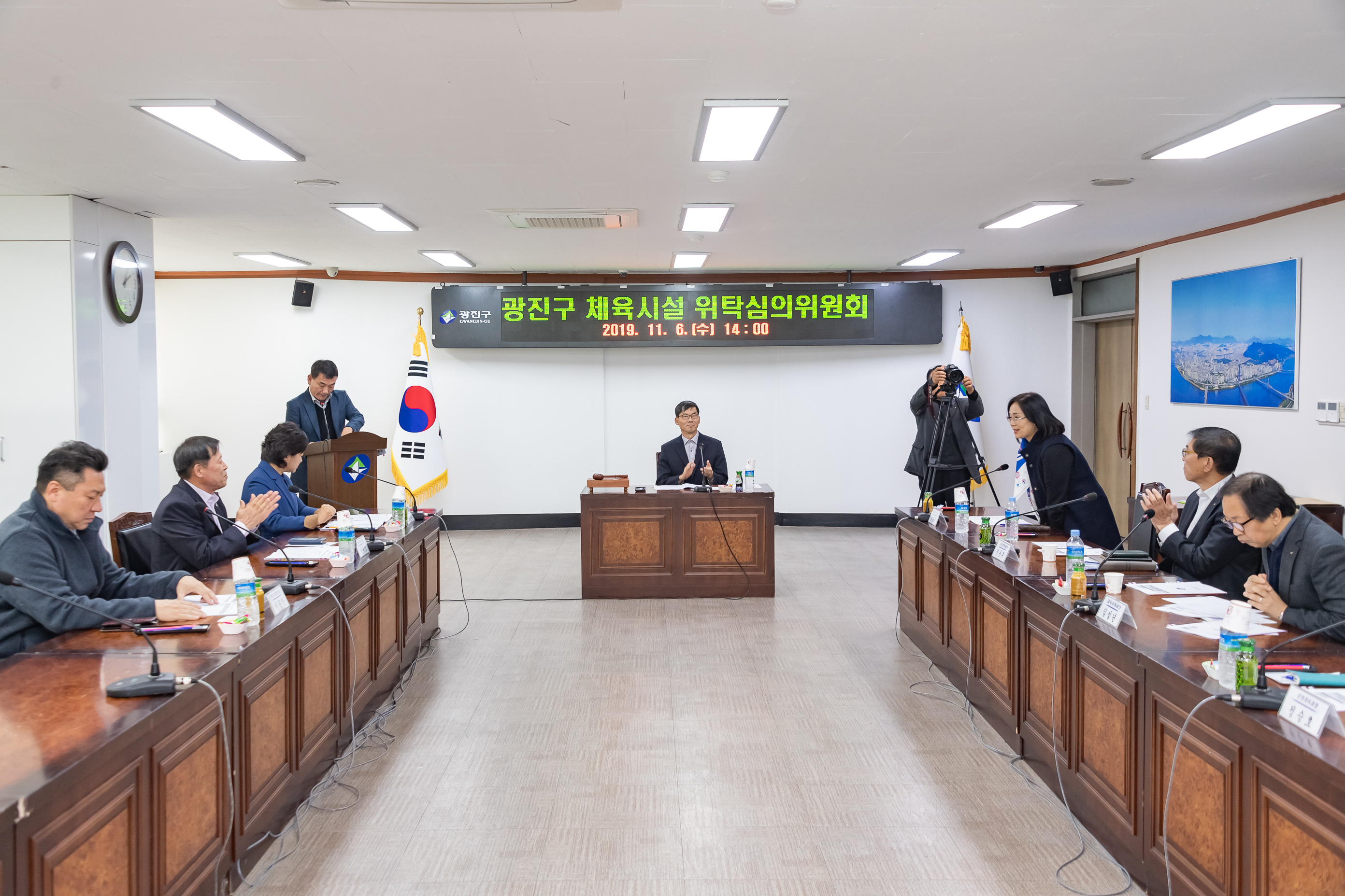 20191106-광진구 체육시설 위탁심의위원회 20191106-188269_s_105756.jpg