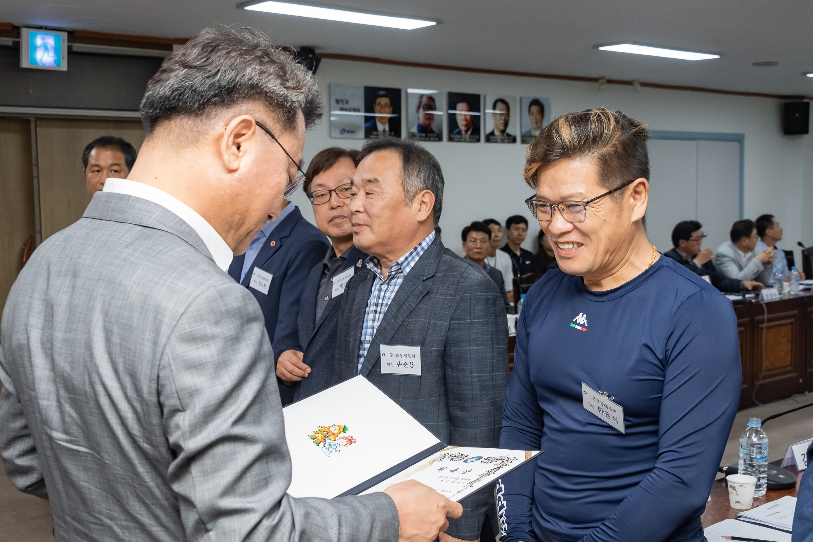 20190927-제6차 광진구체육회 이사회 20190927-134892_s_164721.jpg