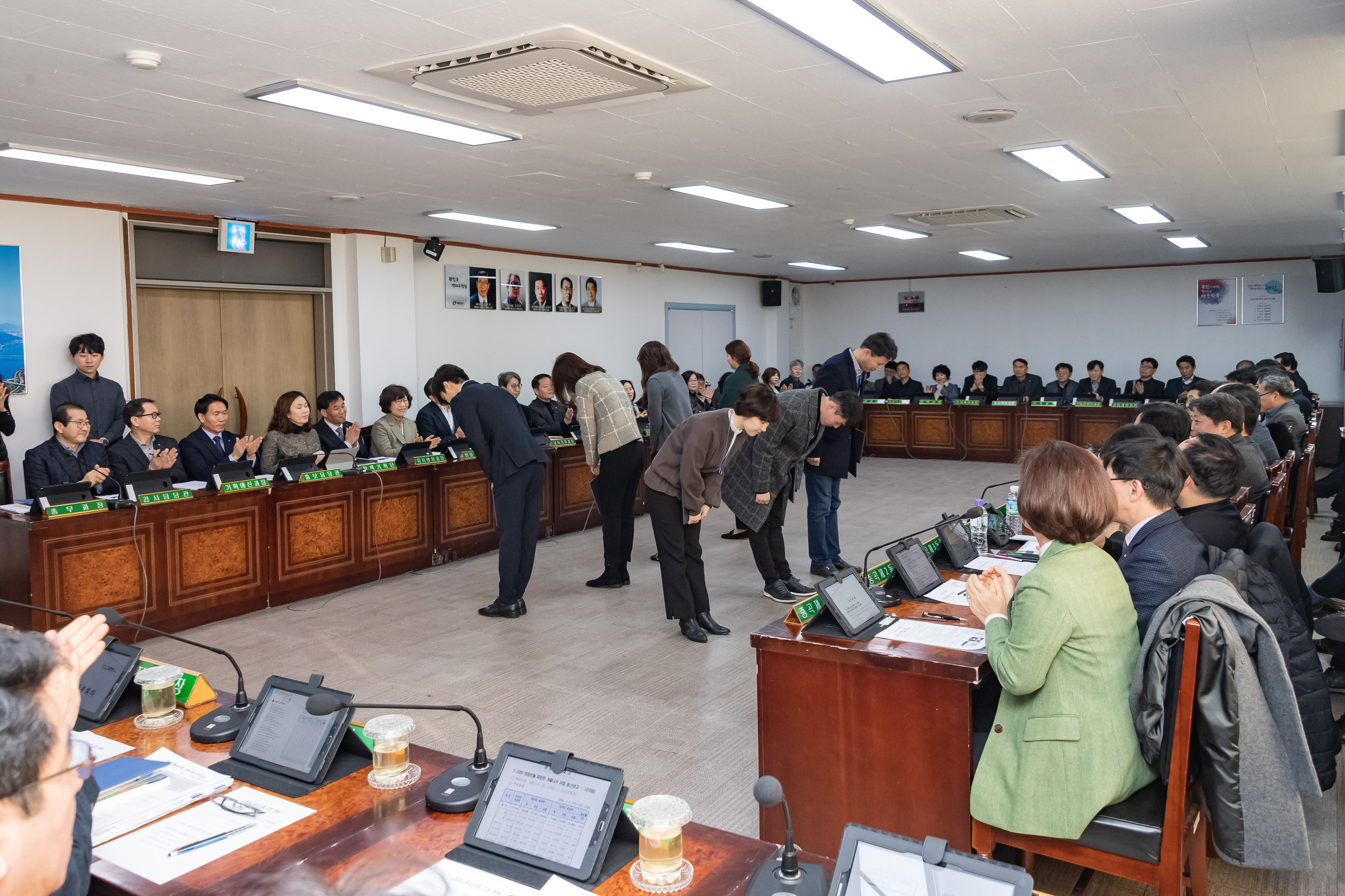 20200116-2020년 1월 직무유공표창 및 확대간부회의 20200116-240270_s_071645.jpg