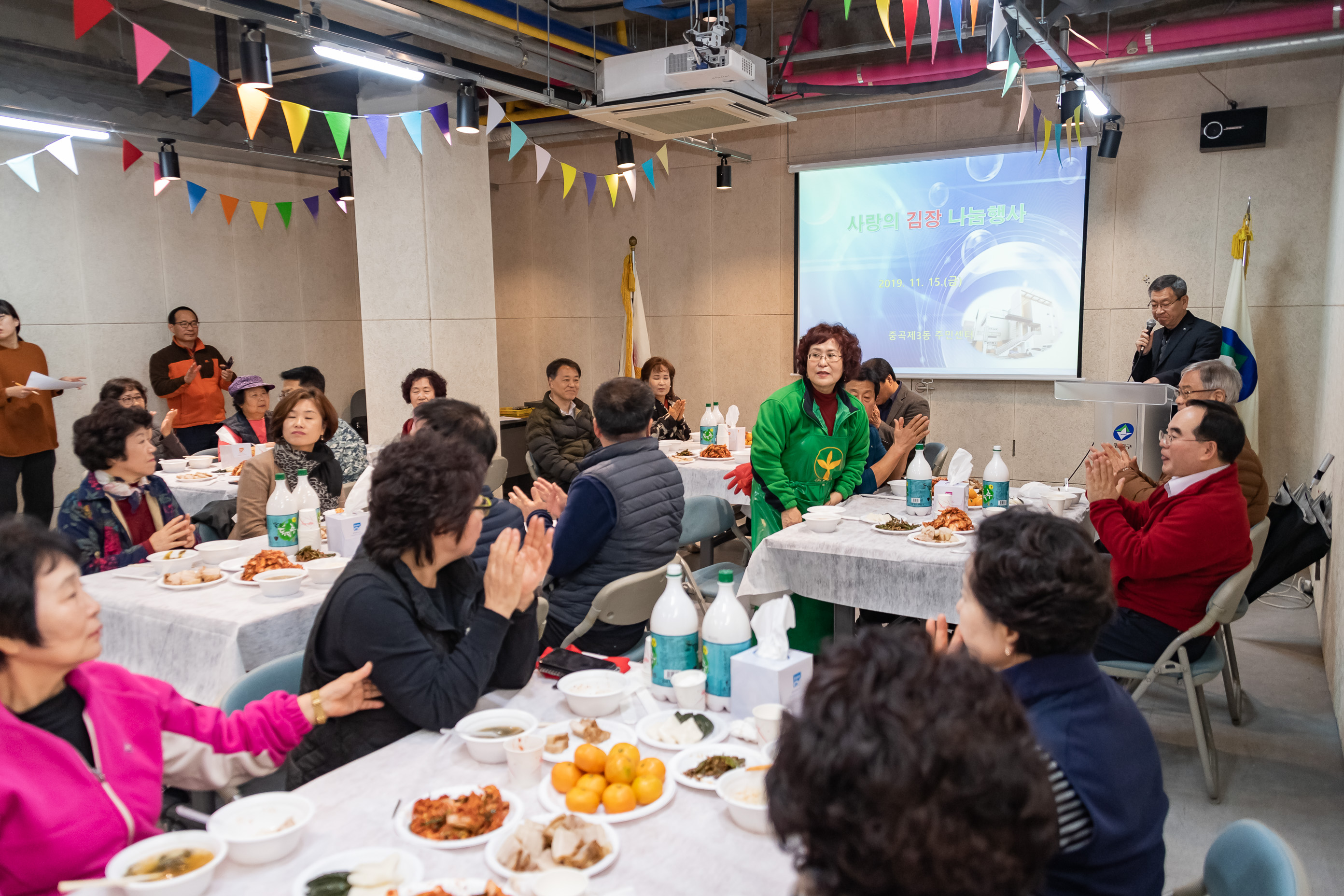 20191115-중랑천 푸른농장 사랑의 김장 나눔행사 20191115-194564_s_173853.jpg