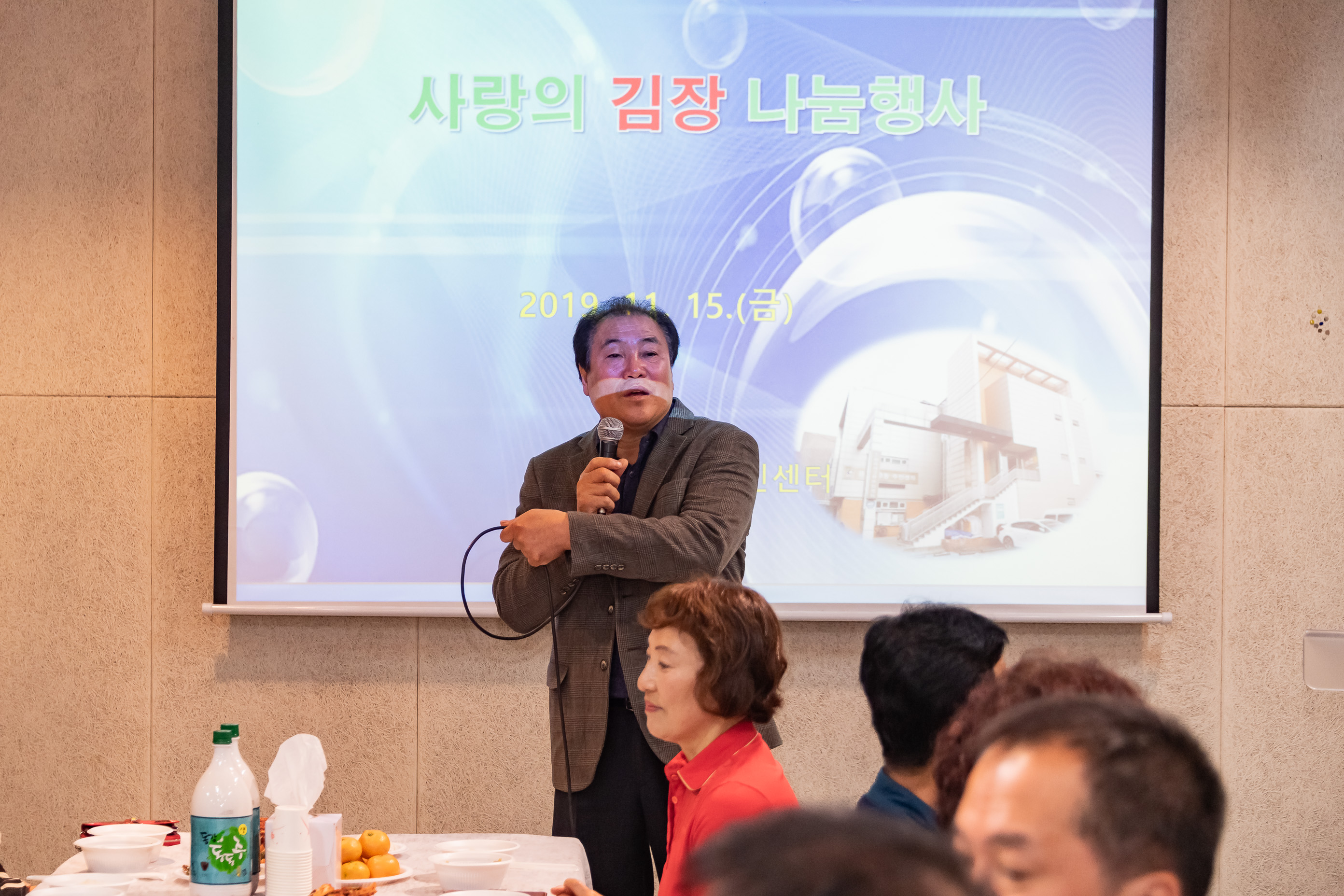 20191115-중랑천 푸른농장 사랑의 김장 나눔행사 20191115-194576_s_173853.jpg