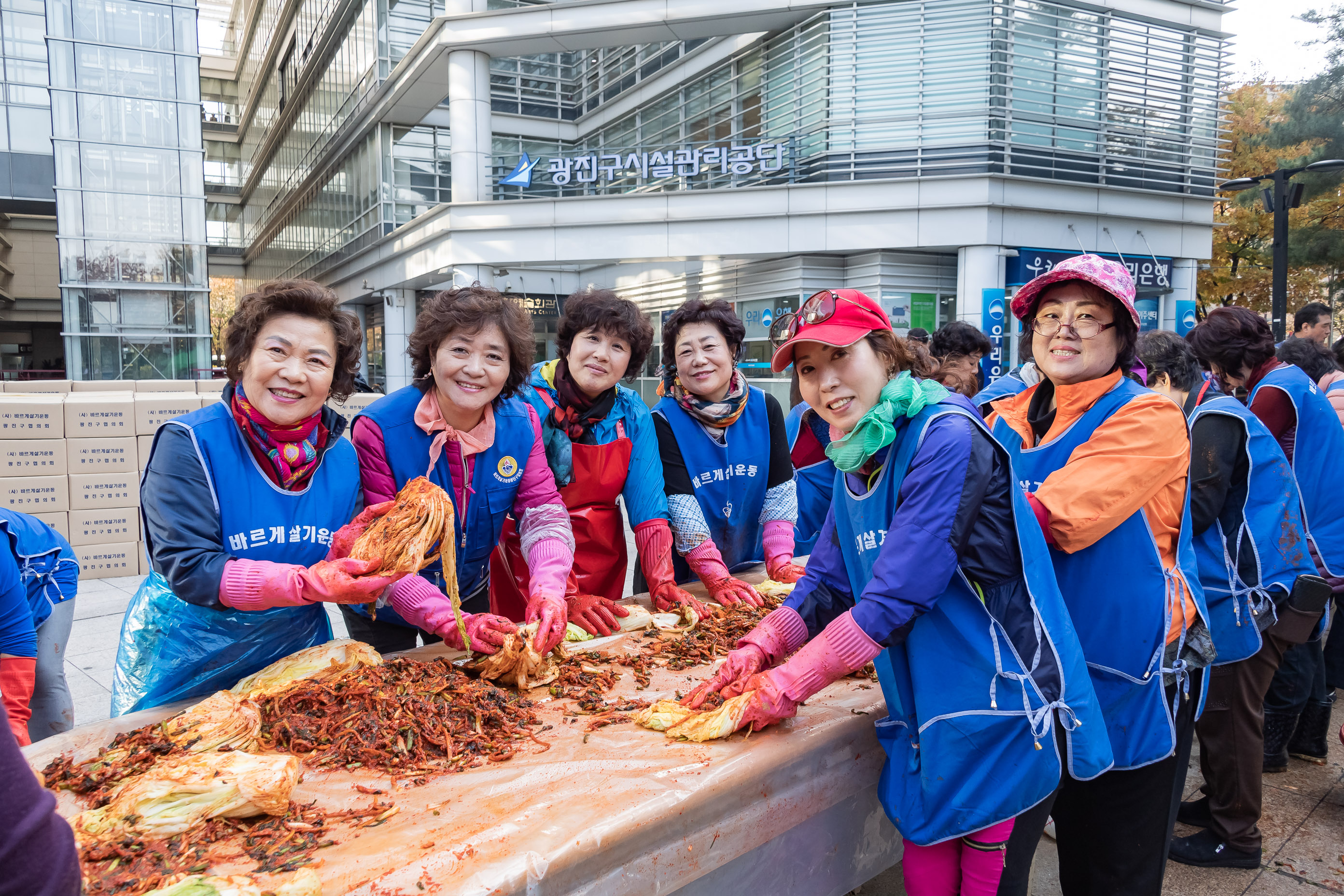 20191105-사랑의 김장 담가드리기 20191105-187968_s_145743.jpg