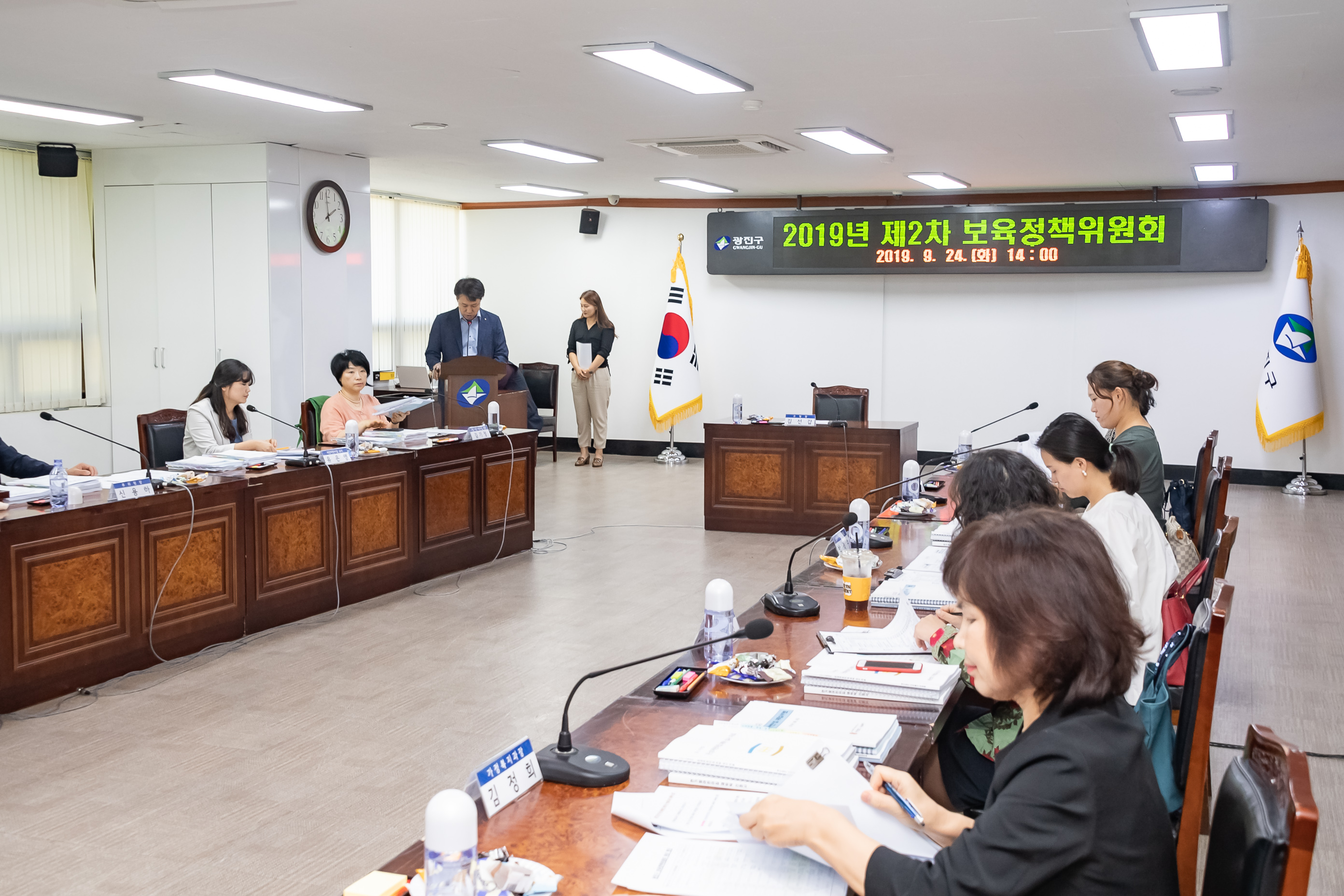 20190924-2019 제2차 보육정책위원회 20190924-129156_s_214858.jpg