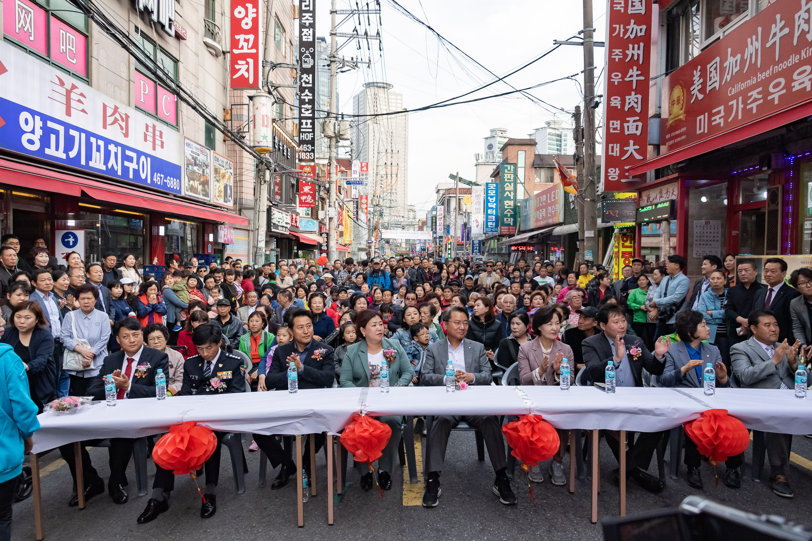20191016-제5회 건대양꼬치거리 음식축제 20191016-159037_s_161645.jpg