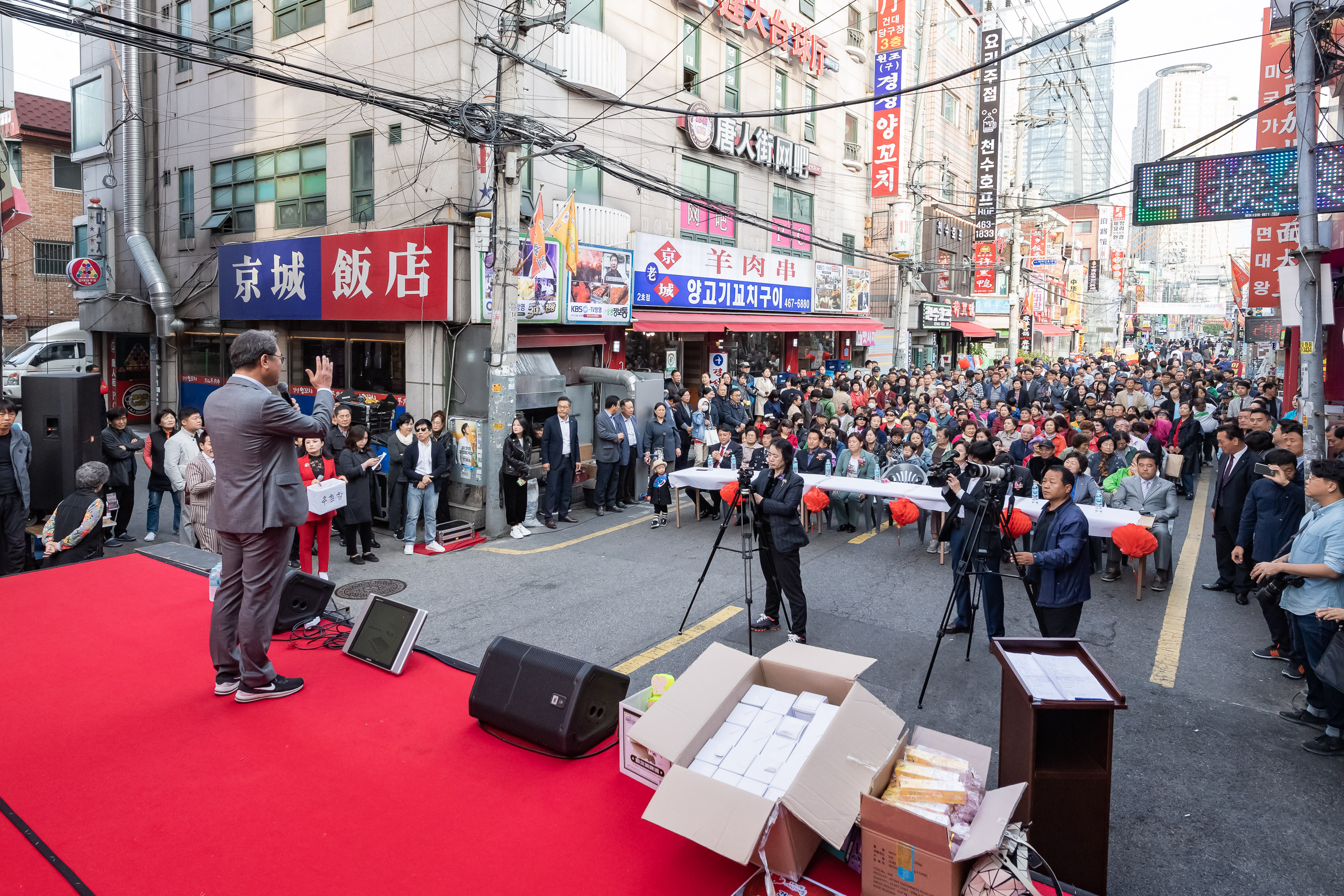 20191016-제5회 건대양꼬치거리 음식축제 20191016-159120_s_161646.jpg