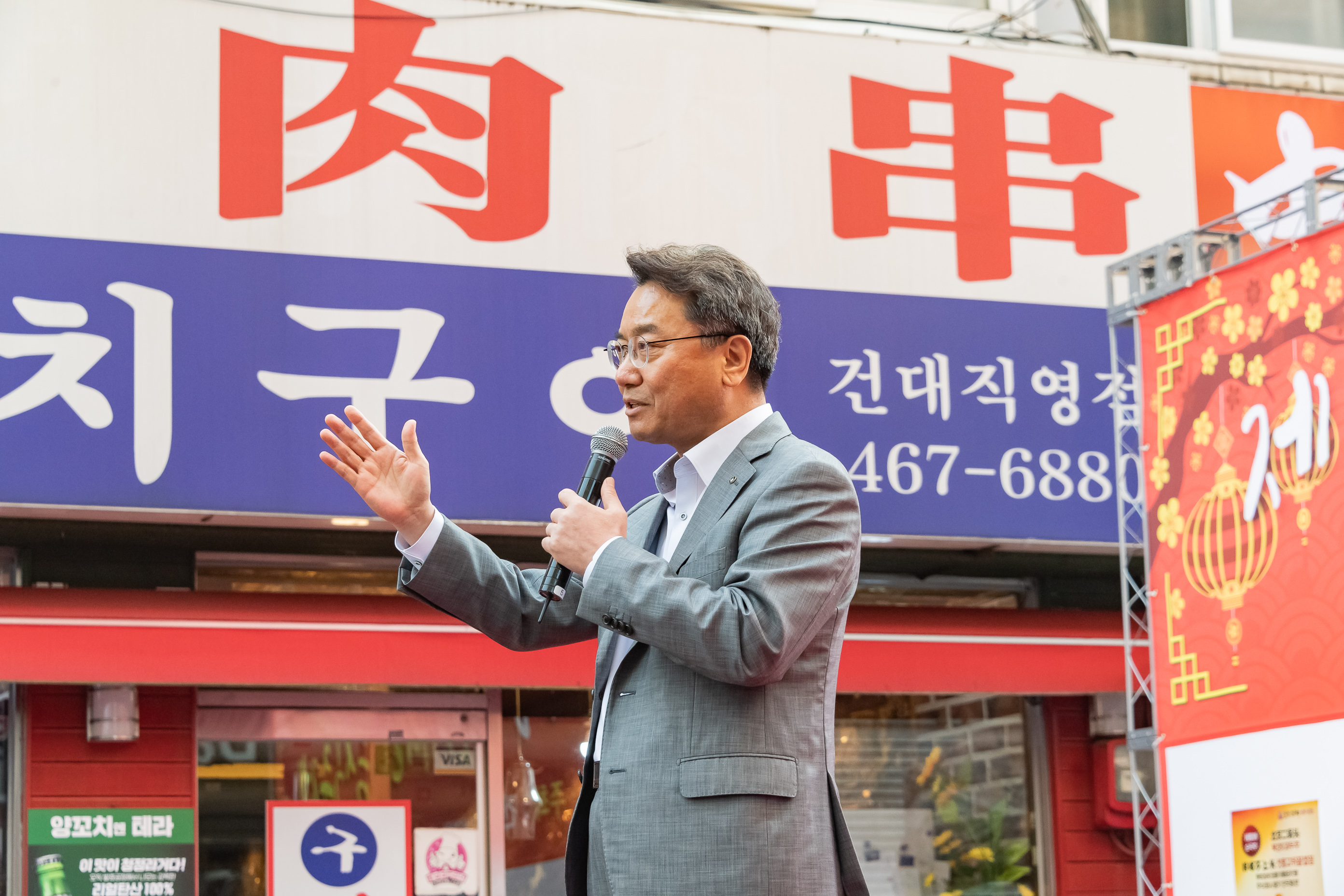 20191016-제5회 건대양꼬치거리 음식축제 20191016-159161_s_161647.jpg